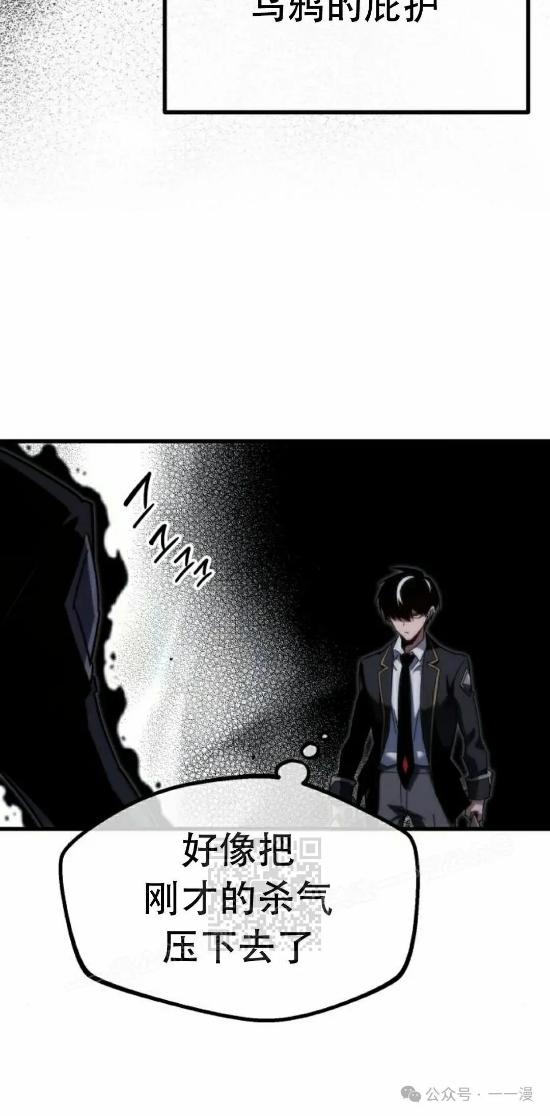 12 第53页