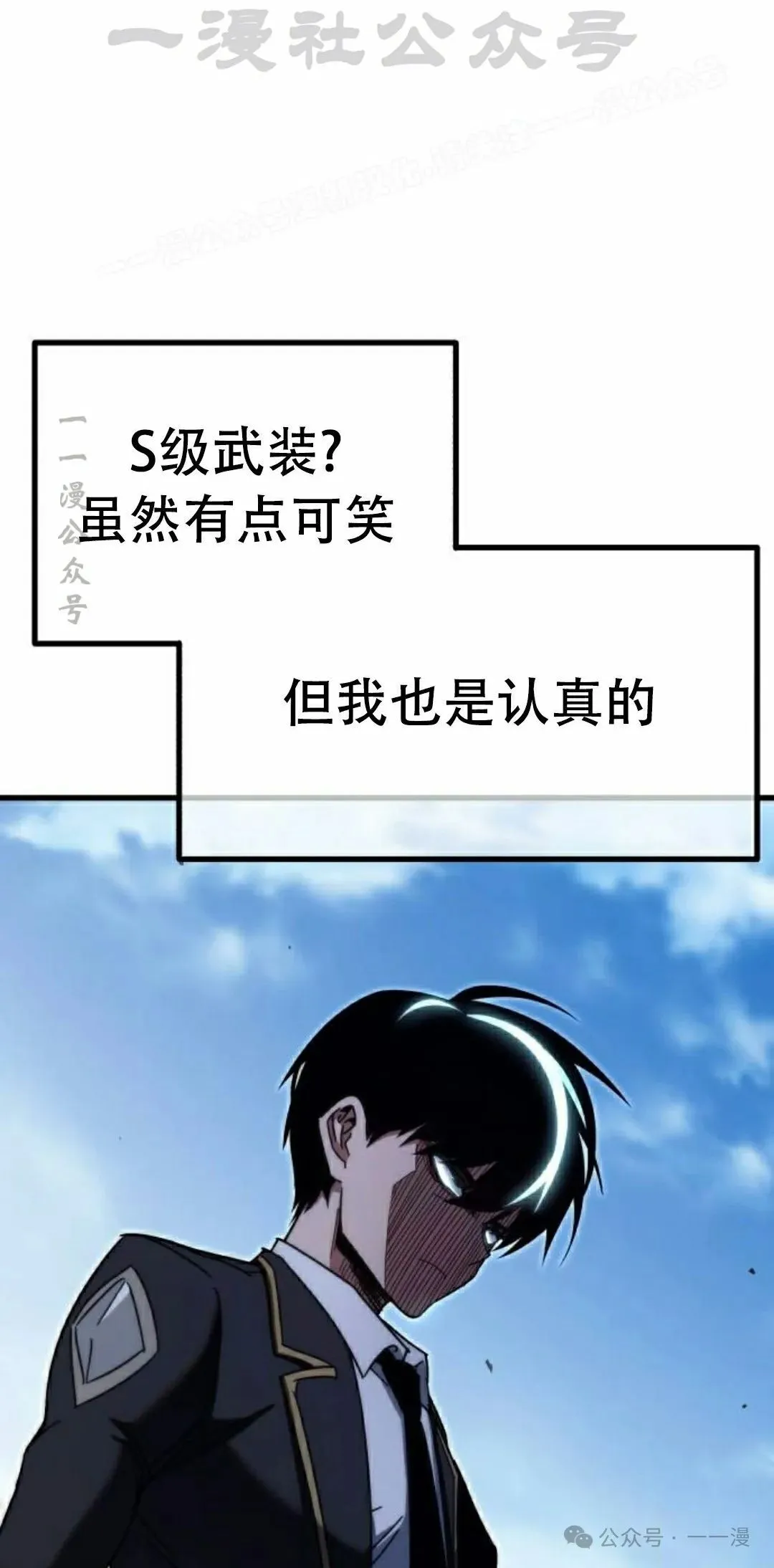 12 第54页