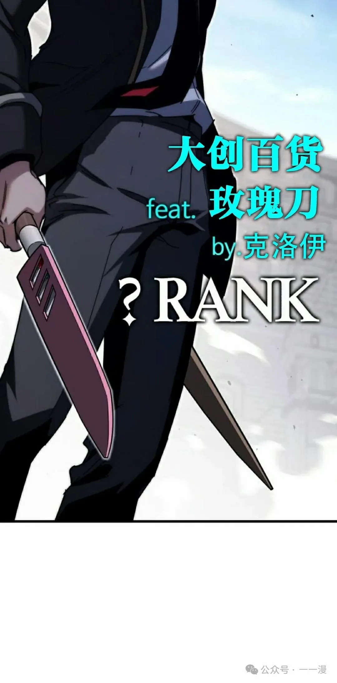 12 第55页
