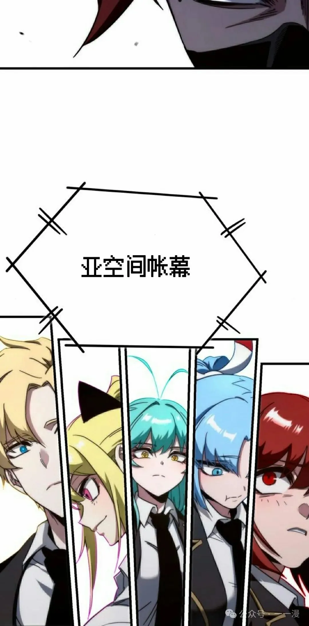 12 第58页