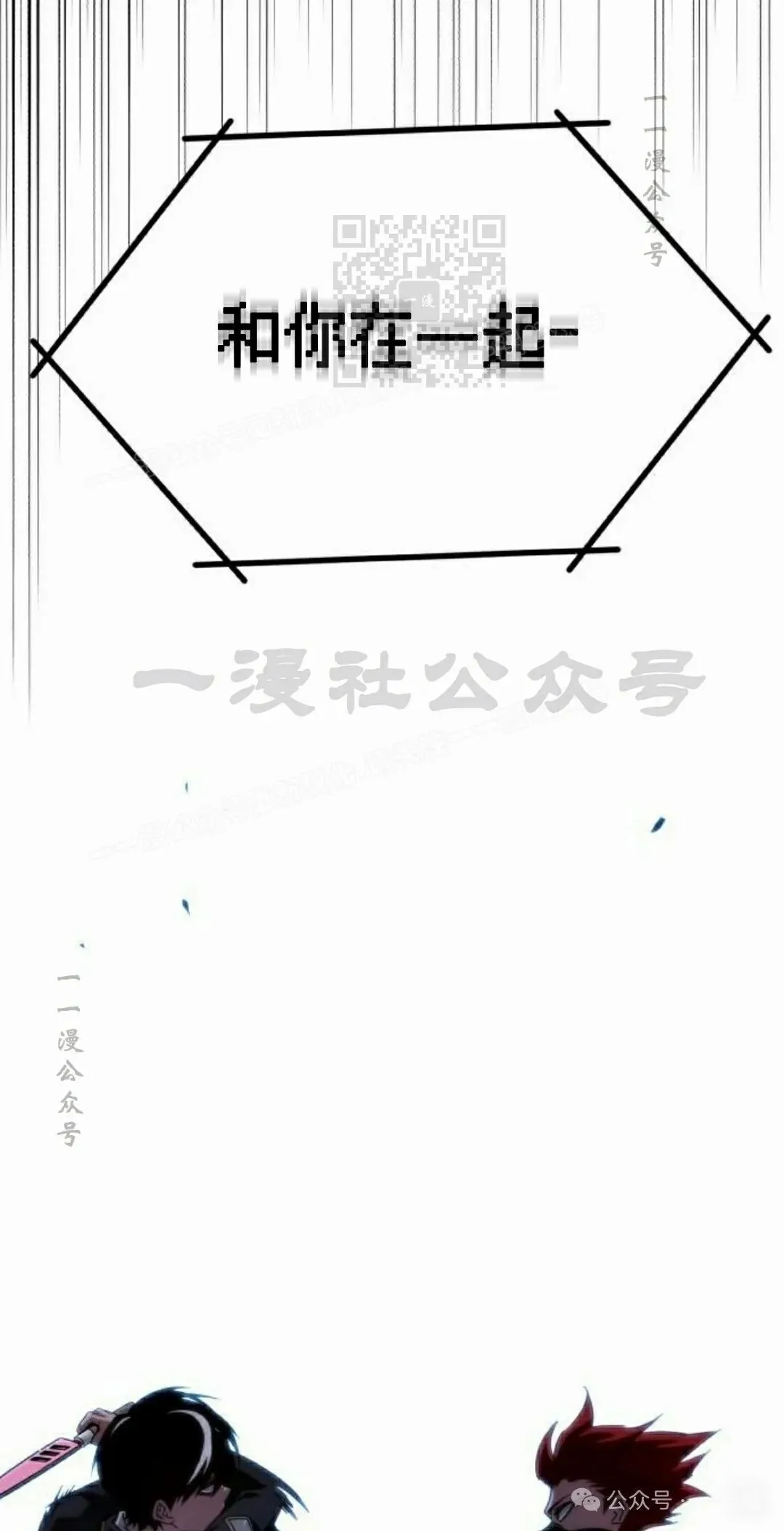 12 第61页