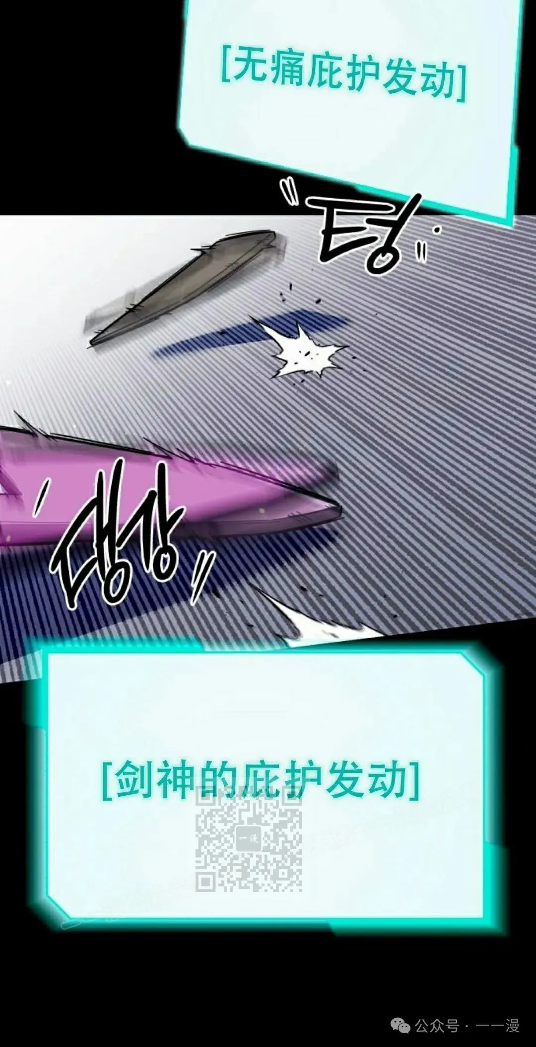 12 第63页