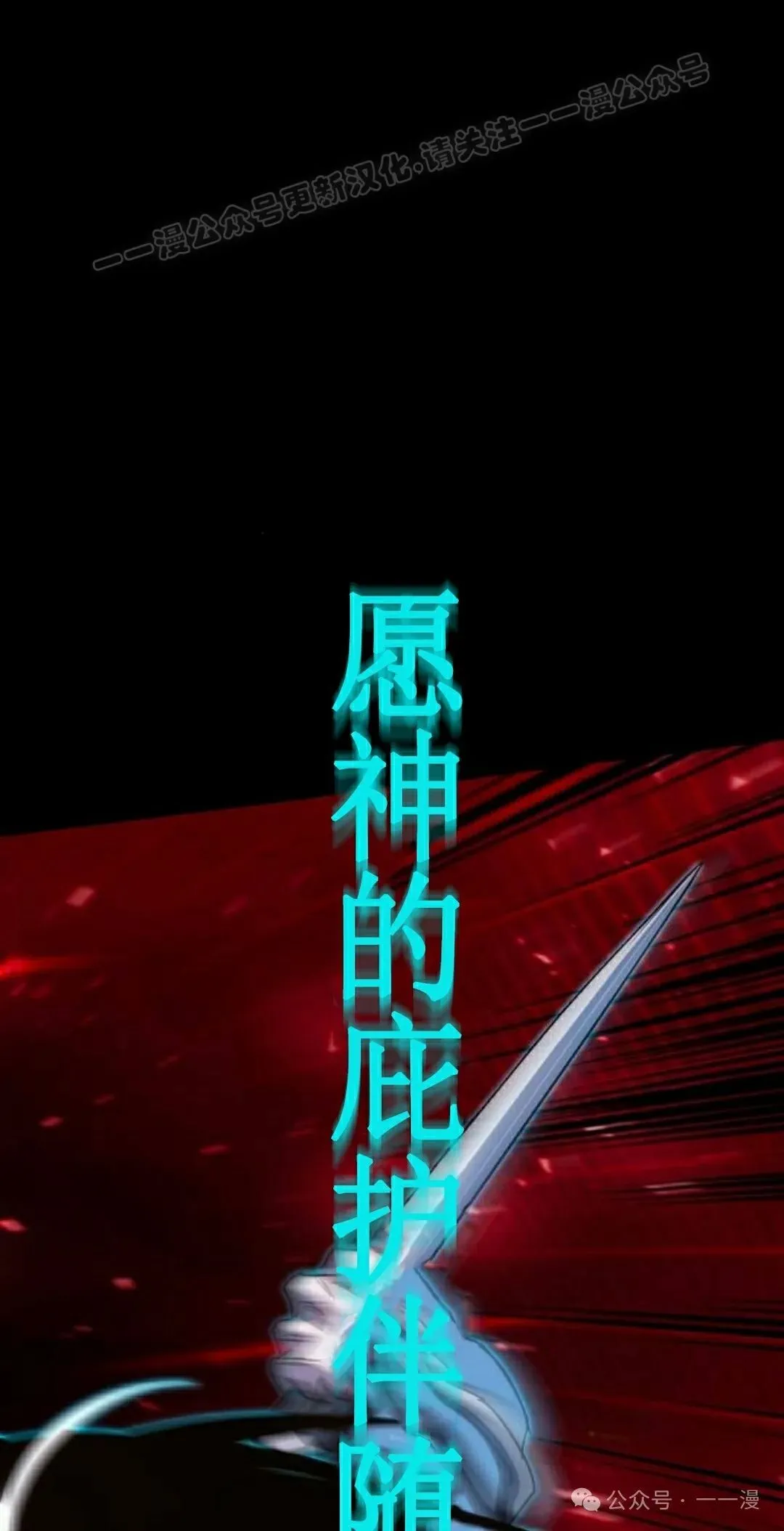 12 第64页