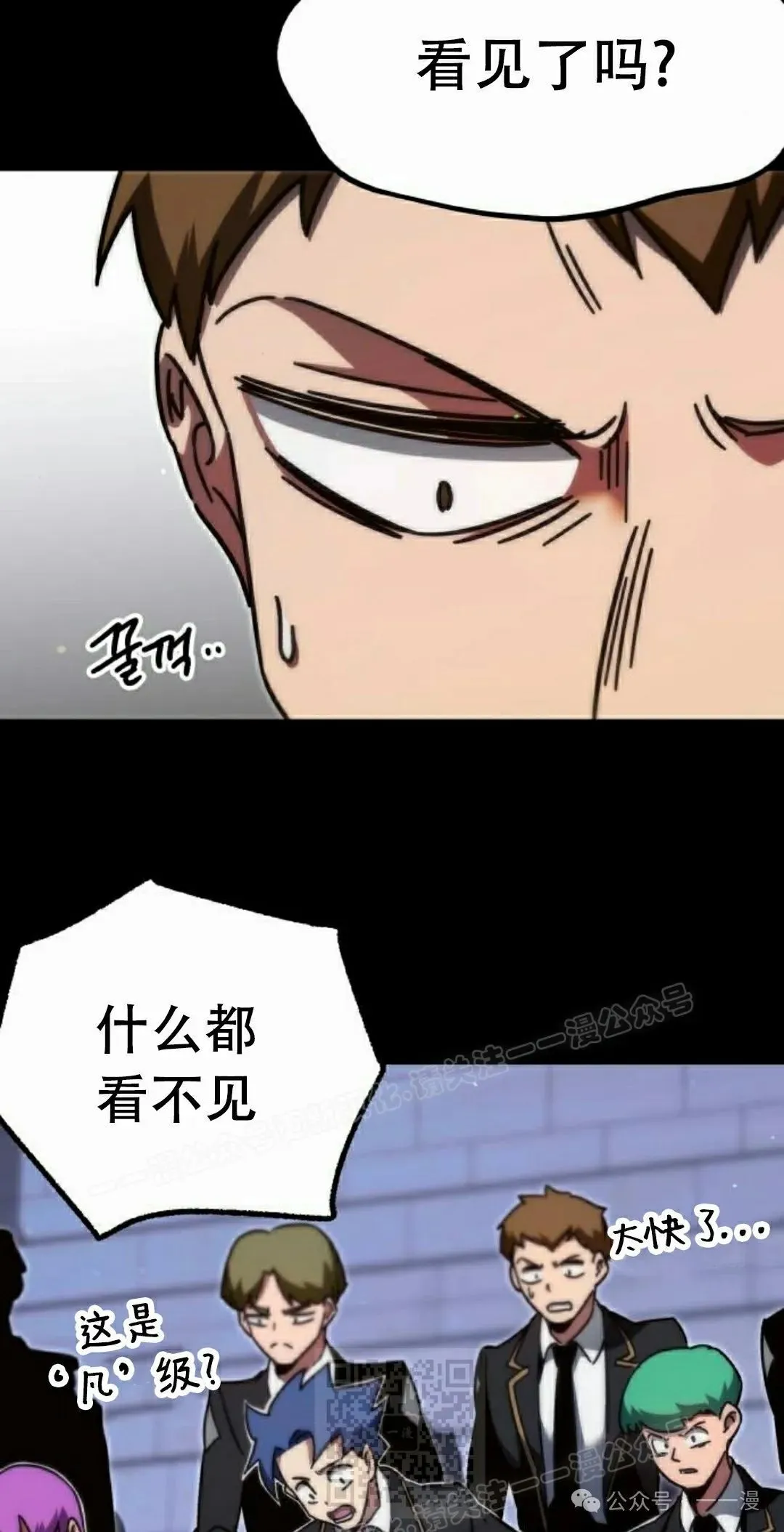 12 第69页