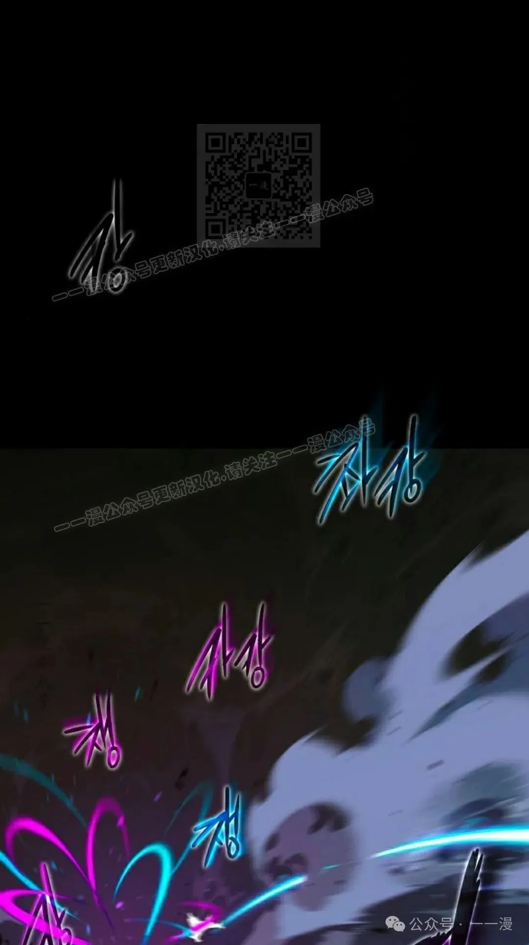 12 第71页