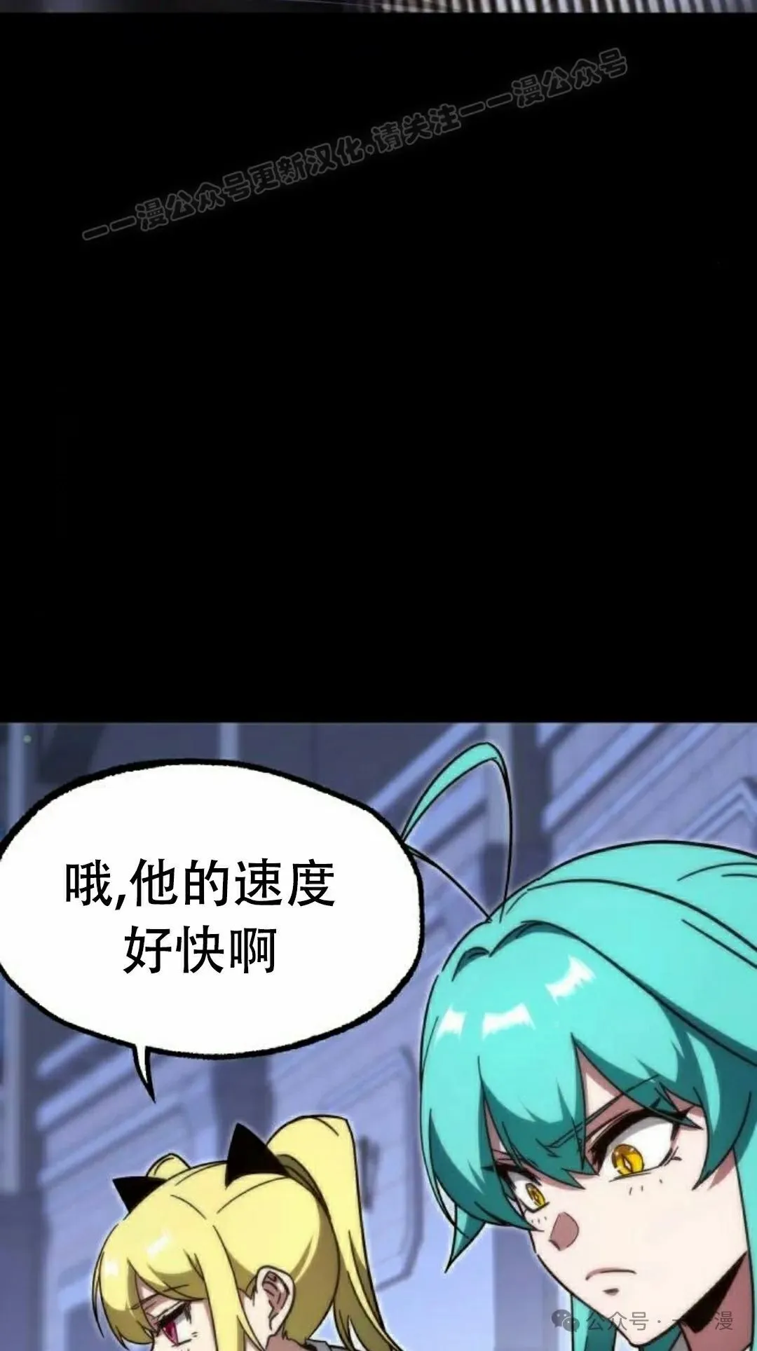 12 第74页