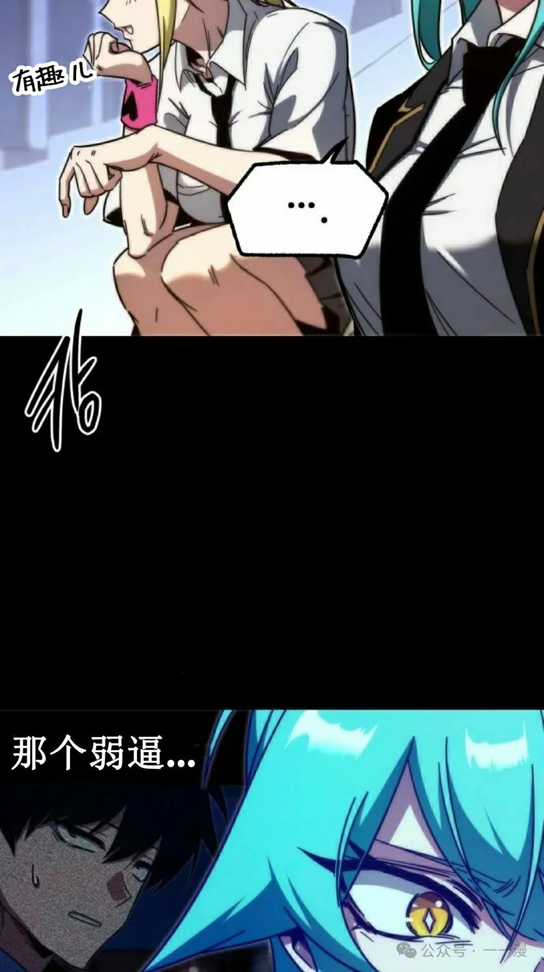 12 第75页