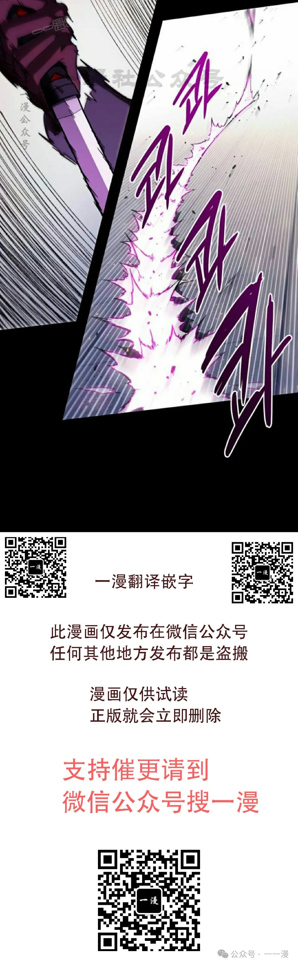 12 第80页
