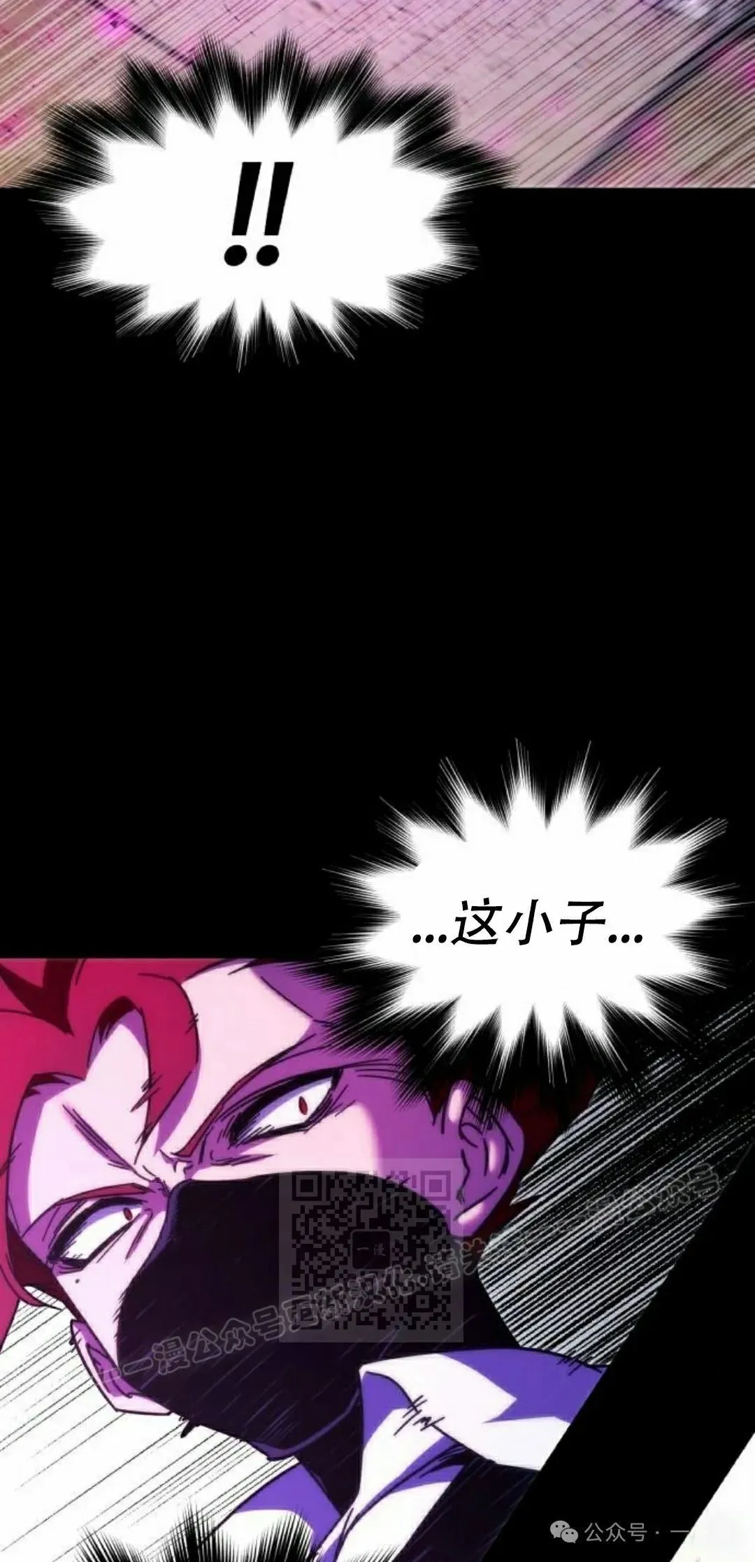 12 第83页
