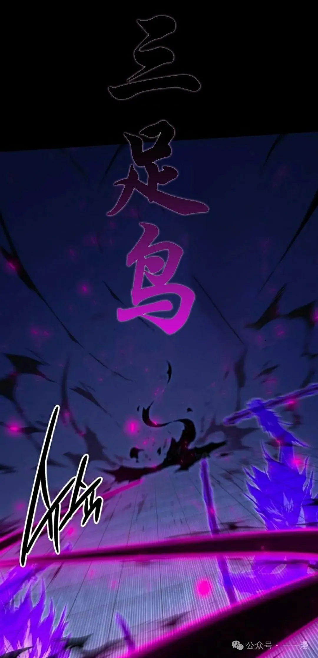 12 第85页