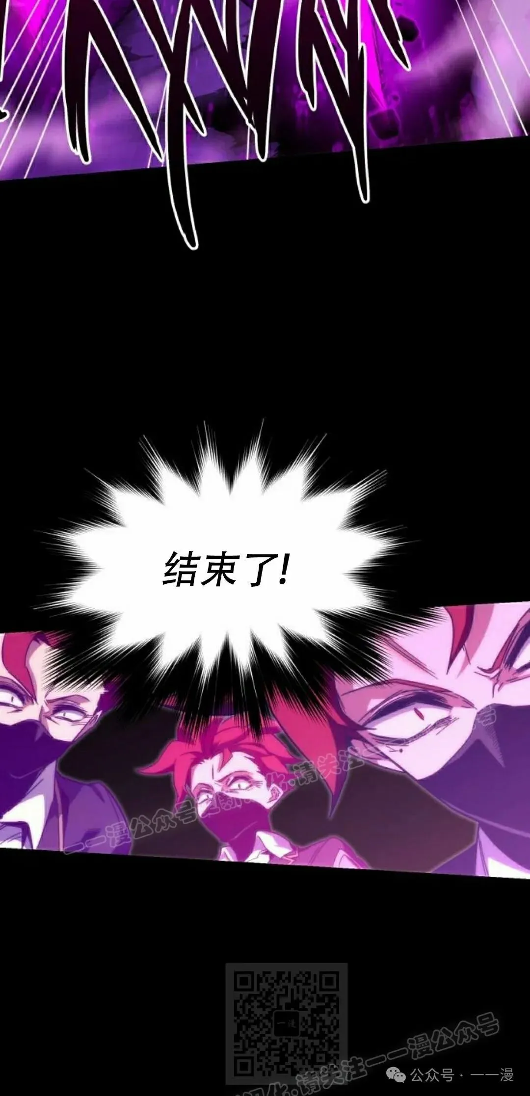 12 第89页