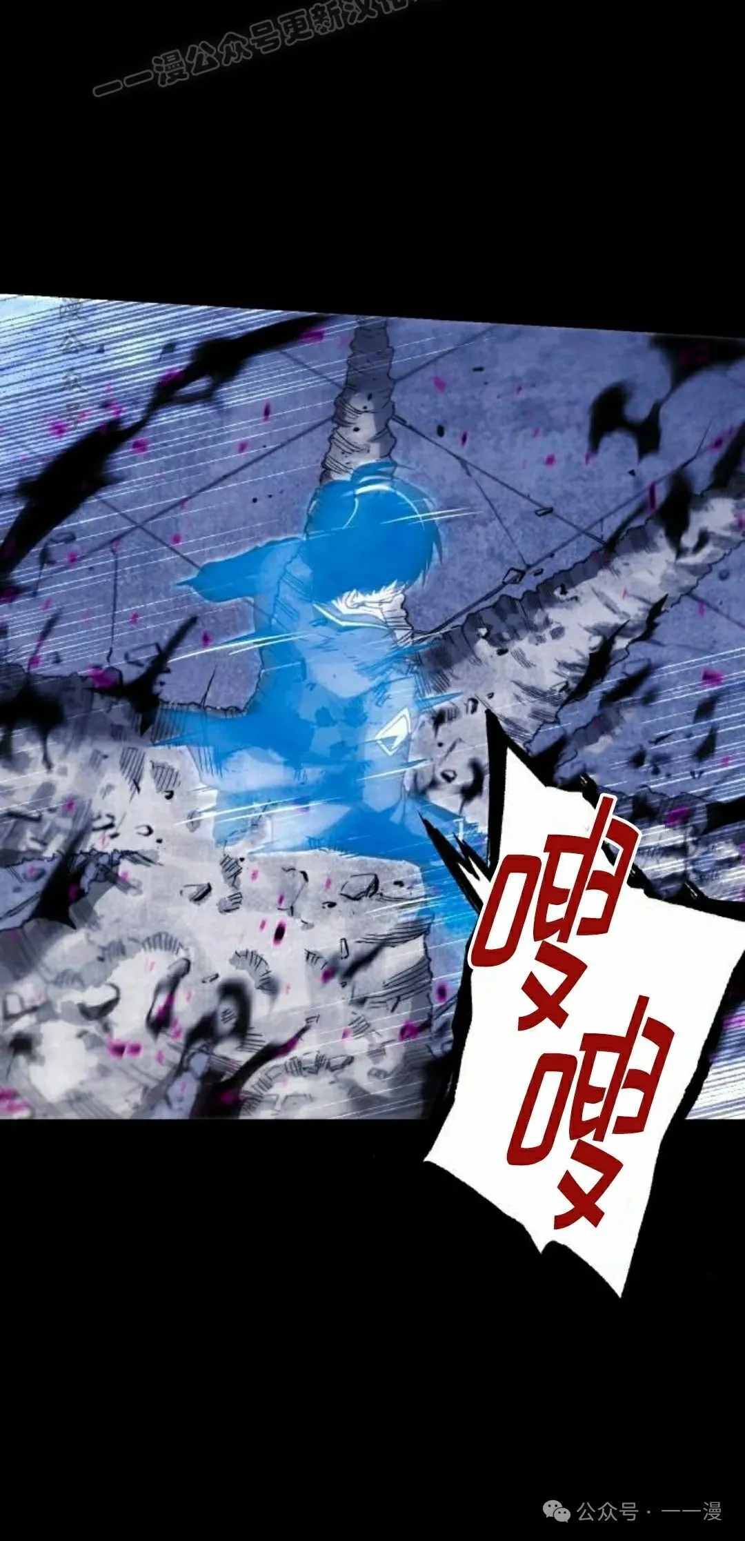 12 第90页