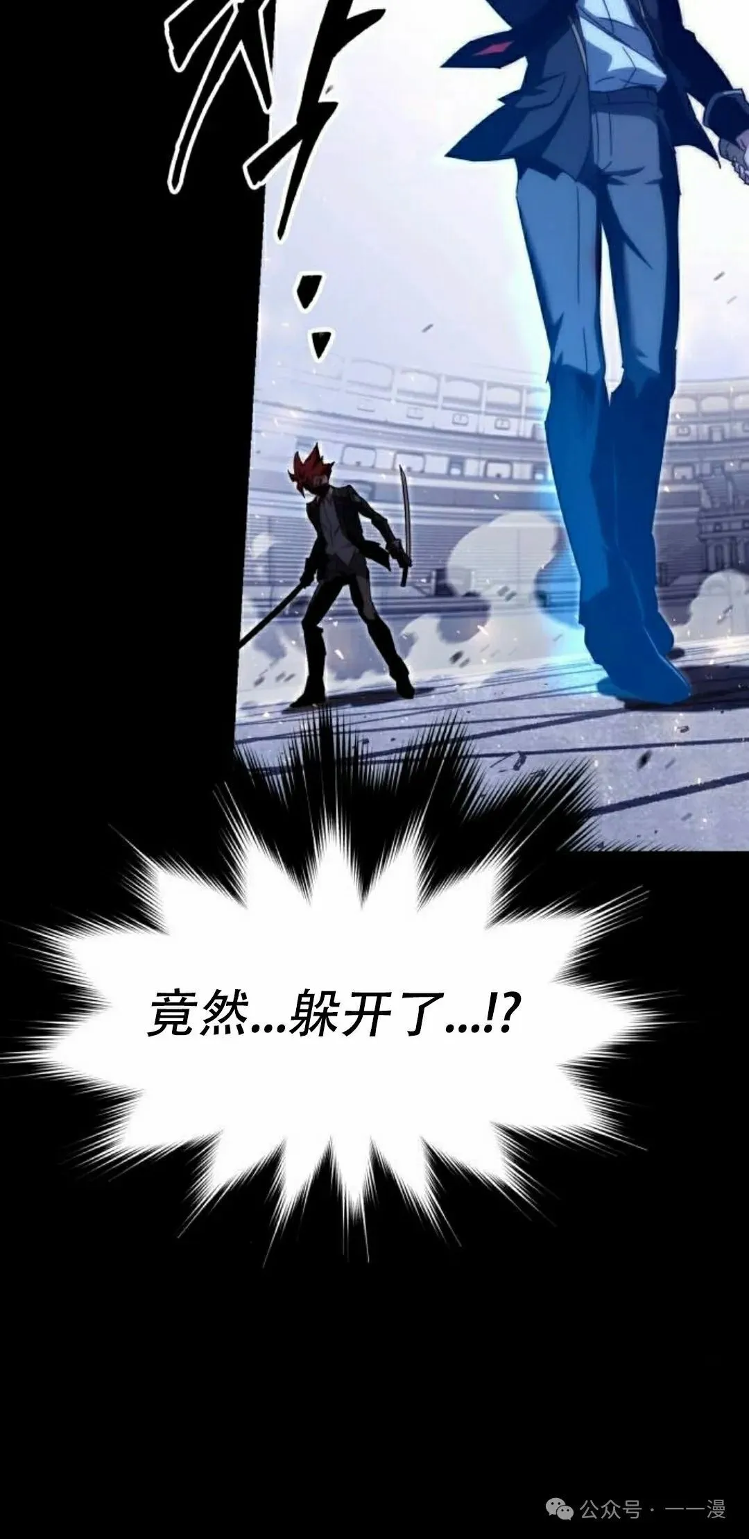 12 第92页