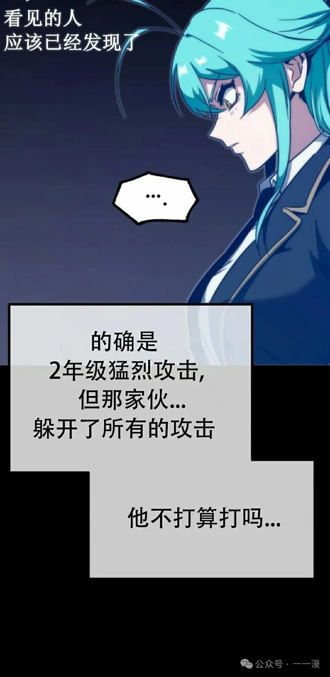 12 第95页