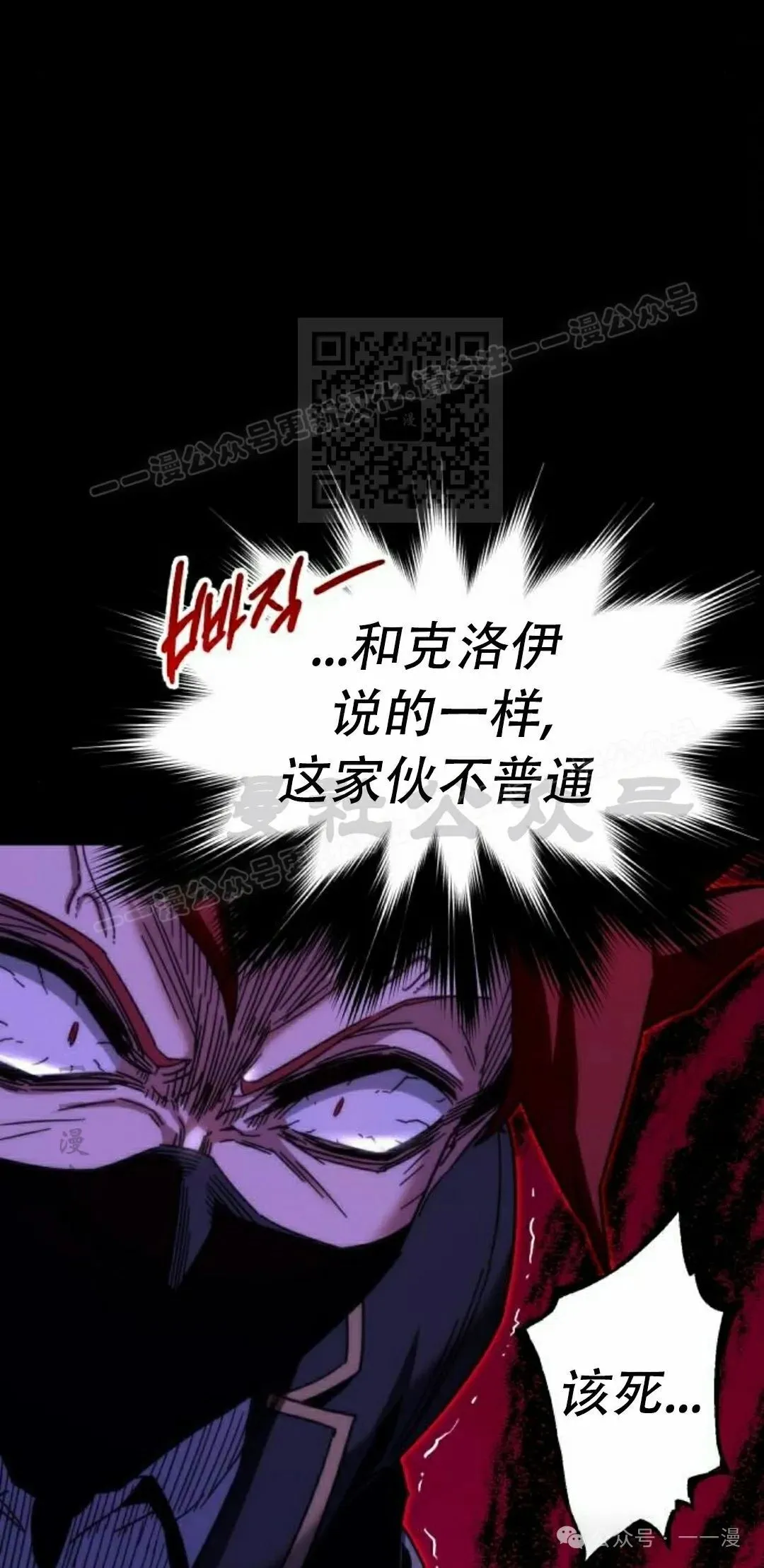 12 第96页