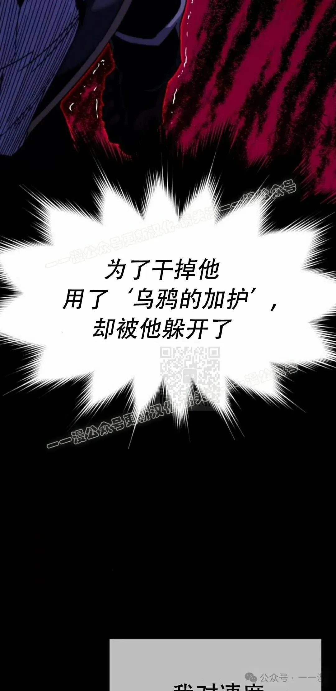 12 第97页