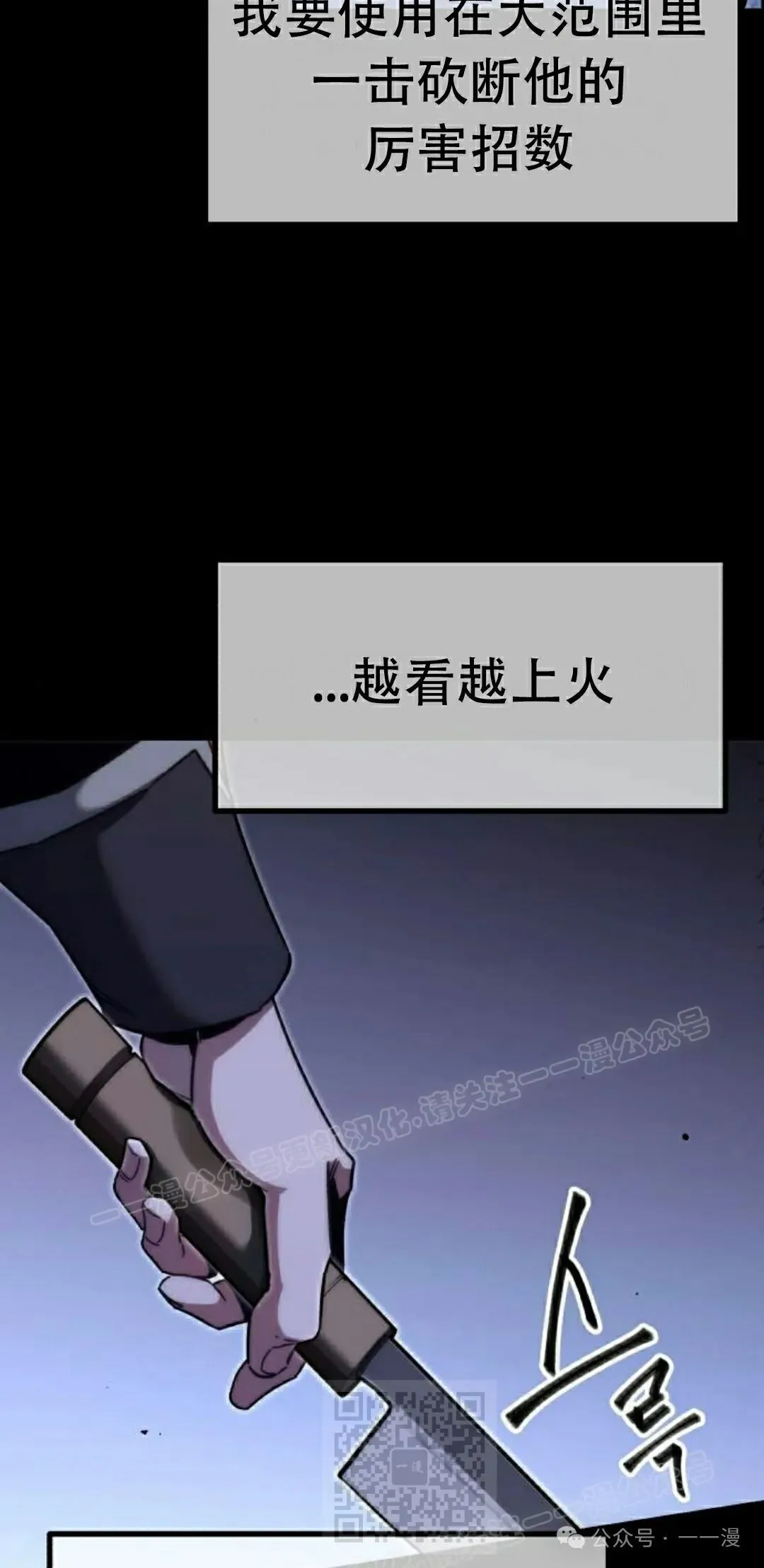 12 第99页