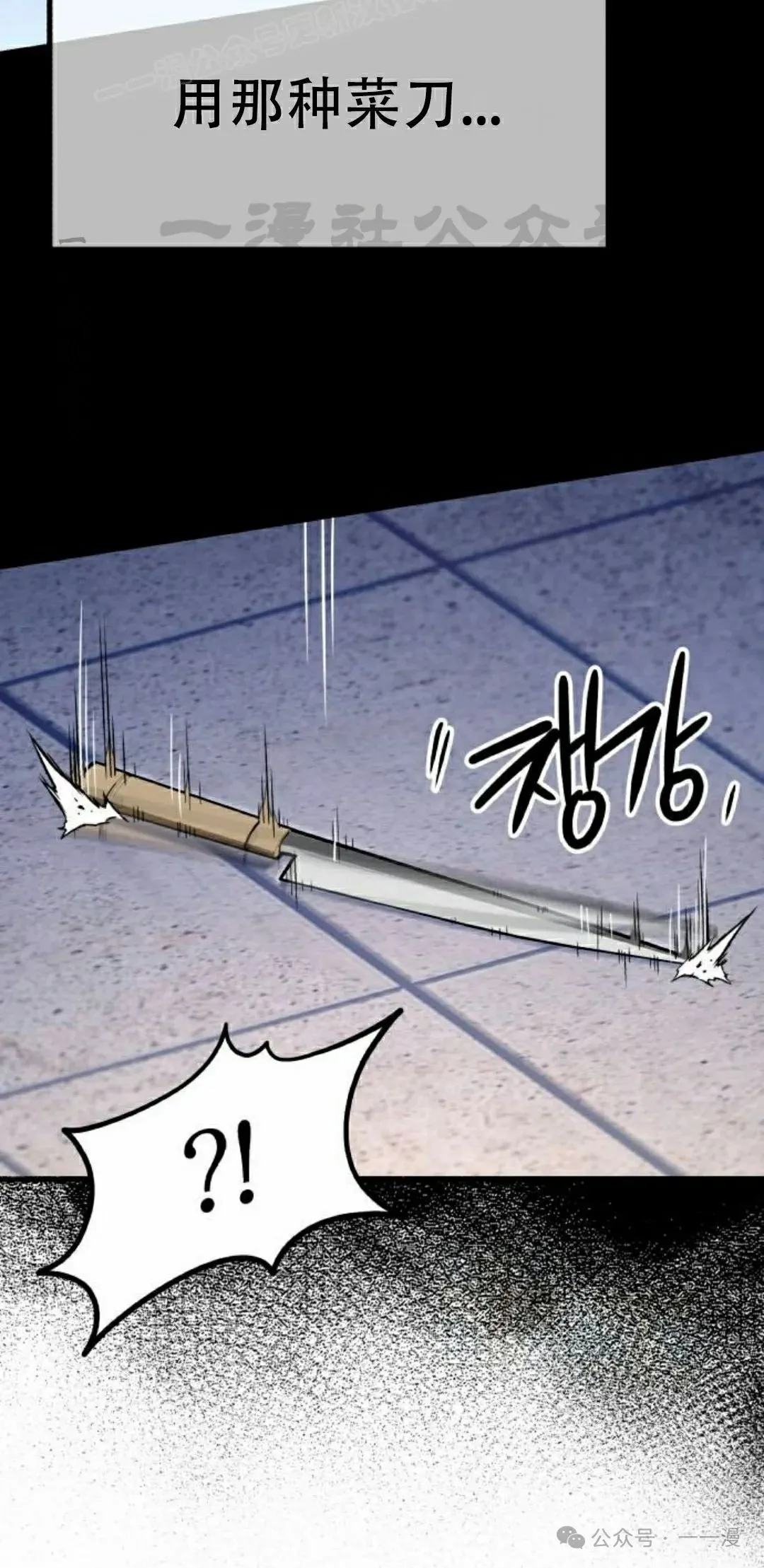 12 第100页