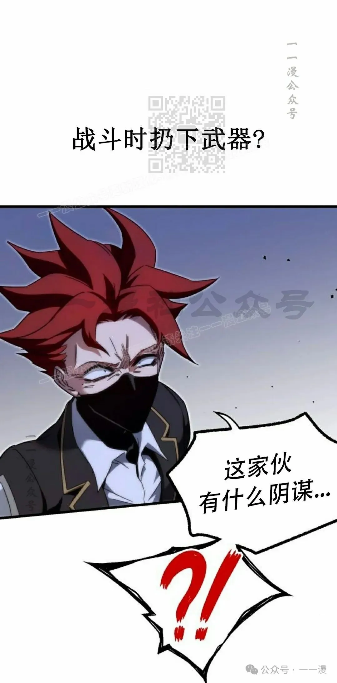 12 第101页