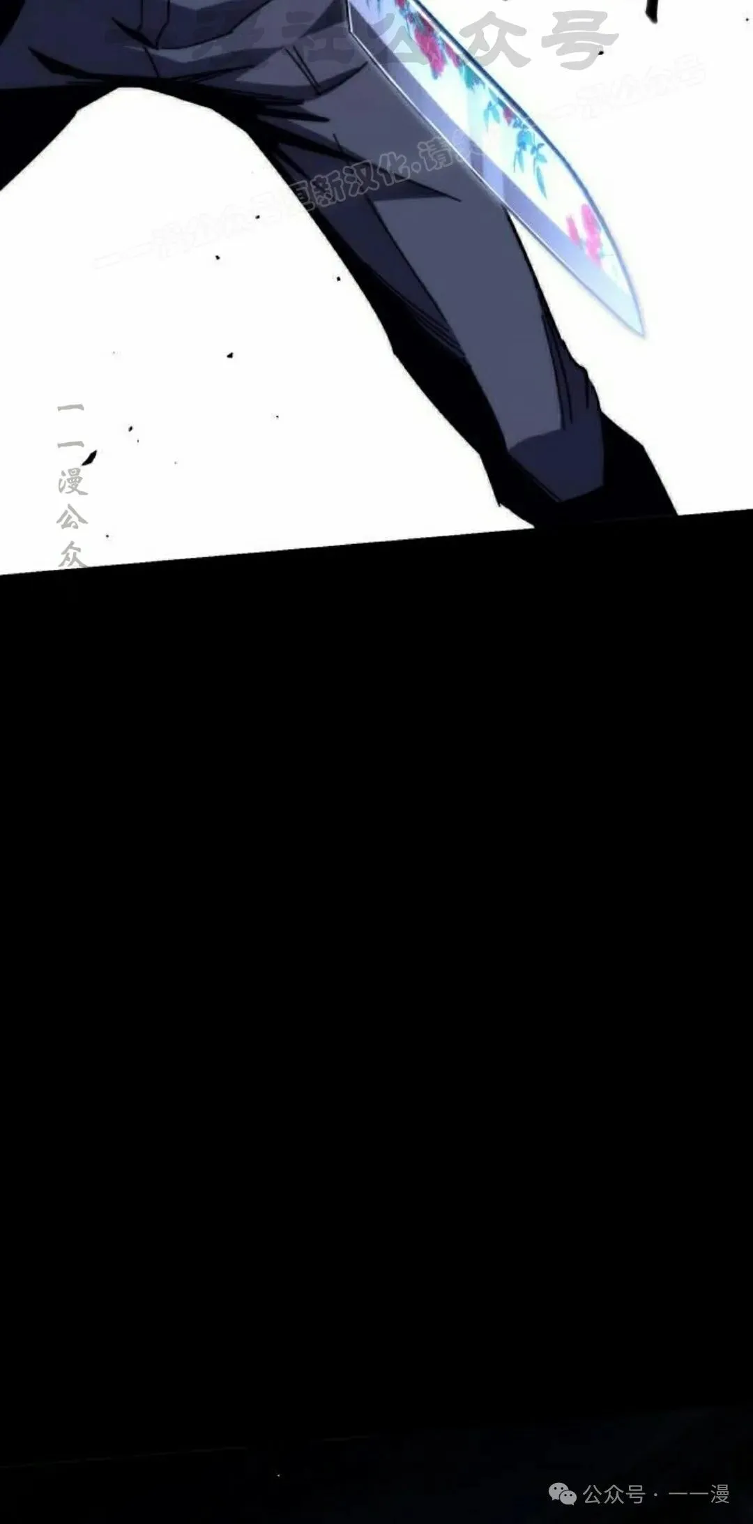 12 第104页