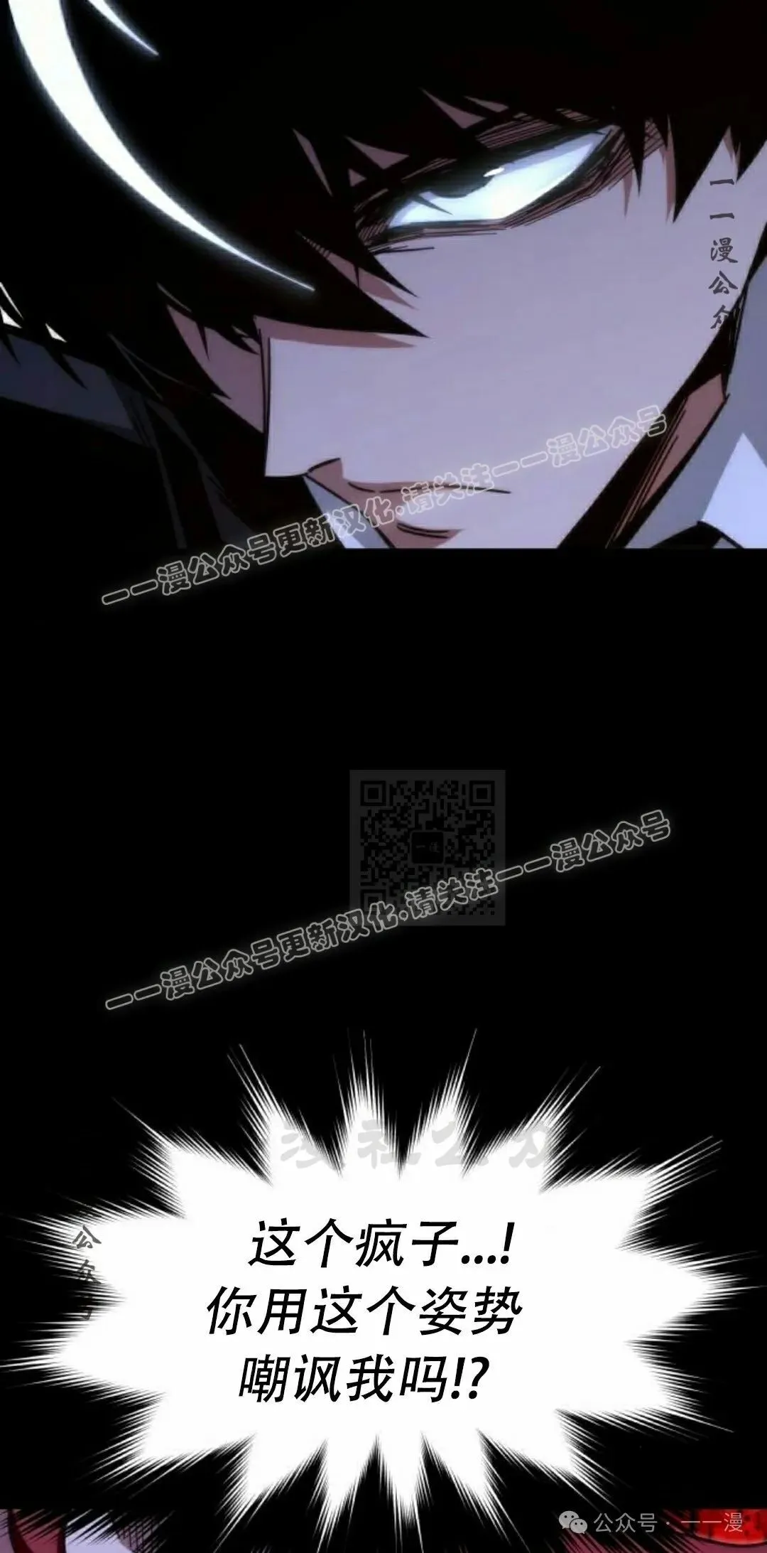 12 第107页