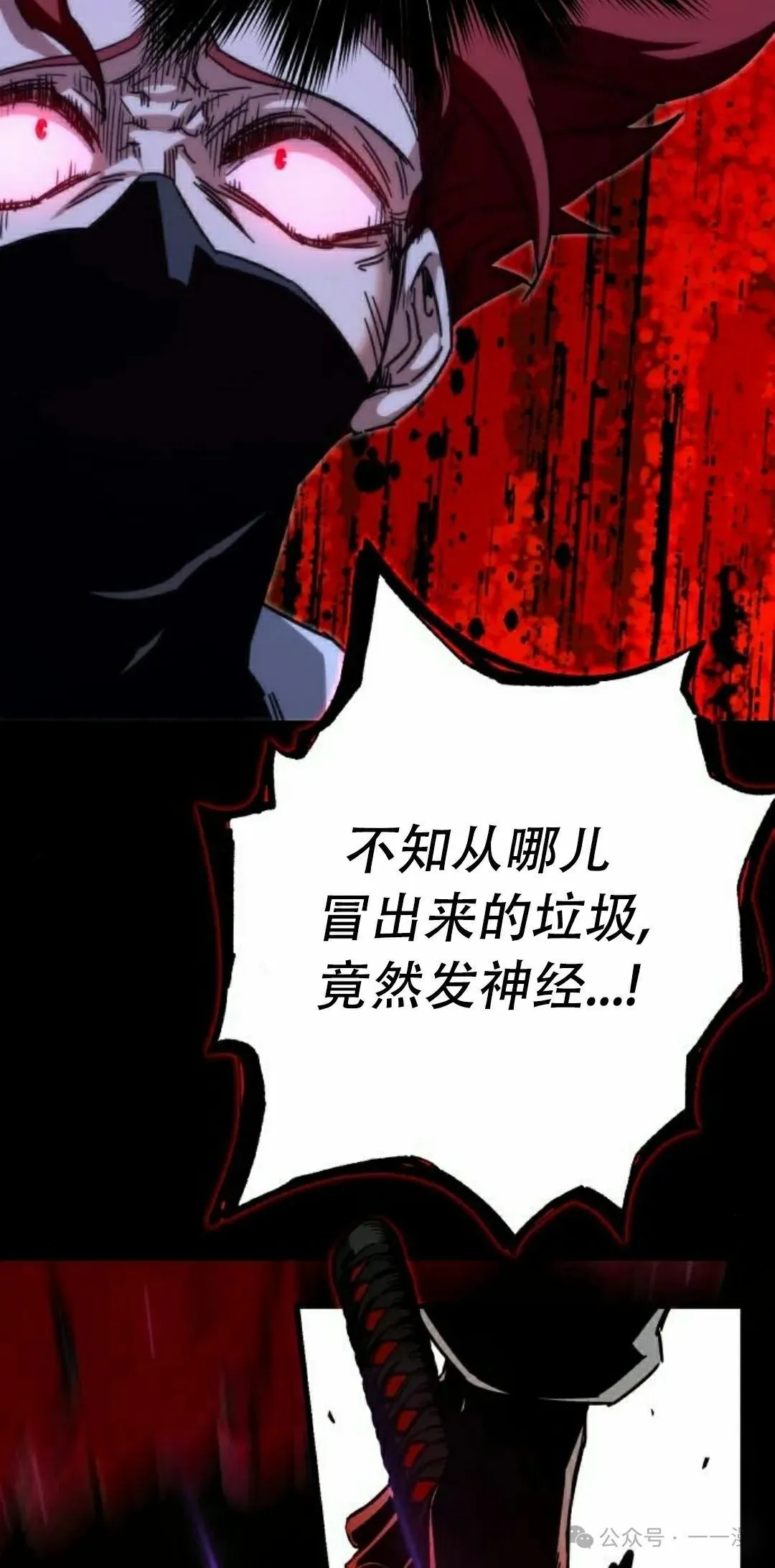 12 第108页