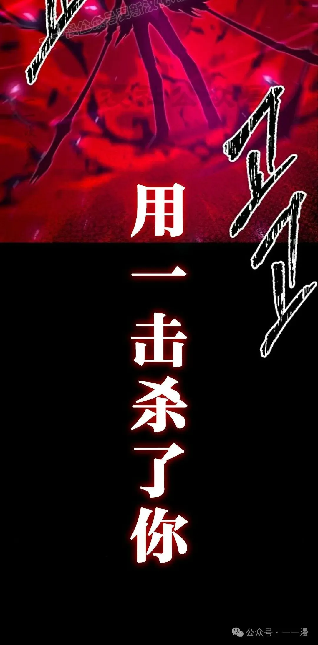 12 第110页