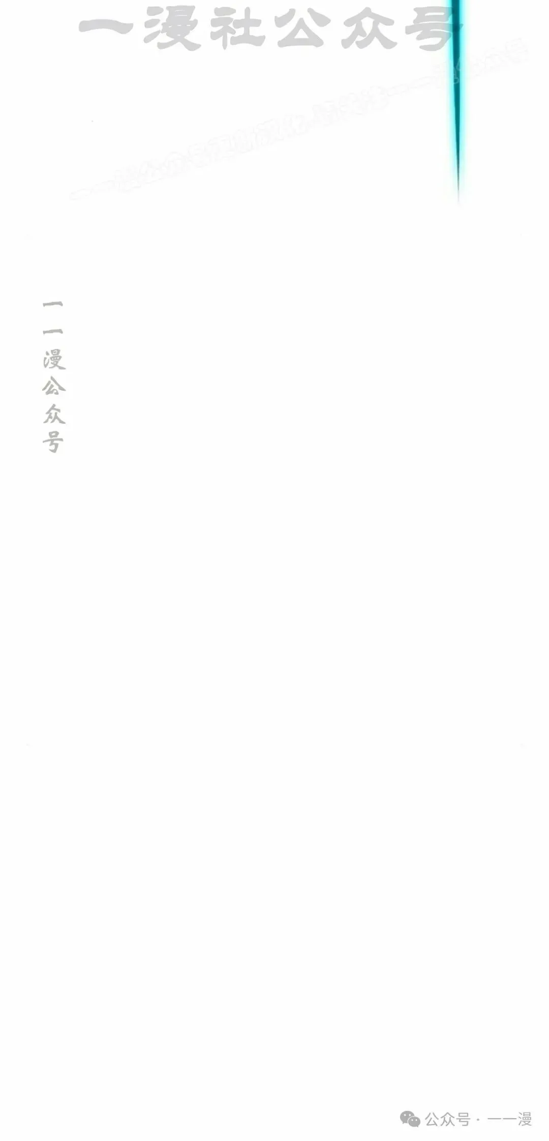 12 第114页