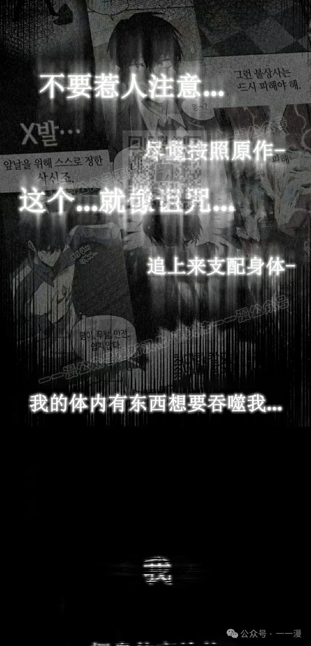 12 第116页