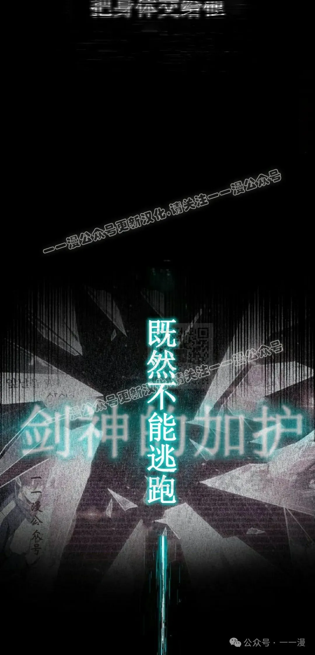 12 第117页