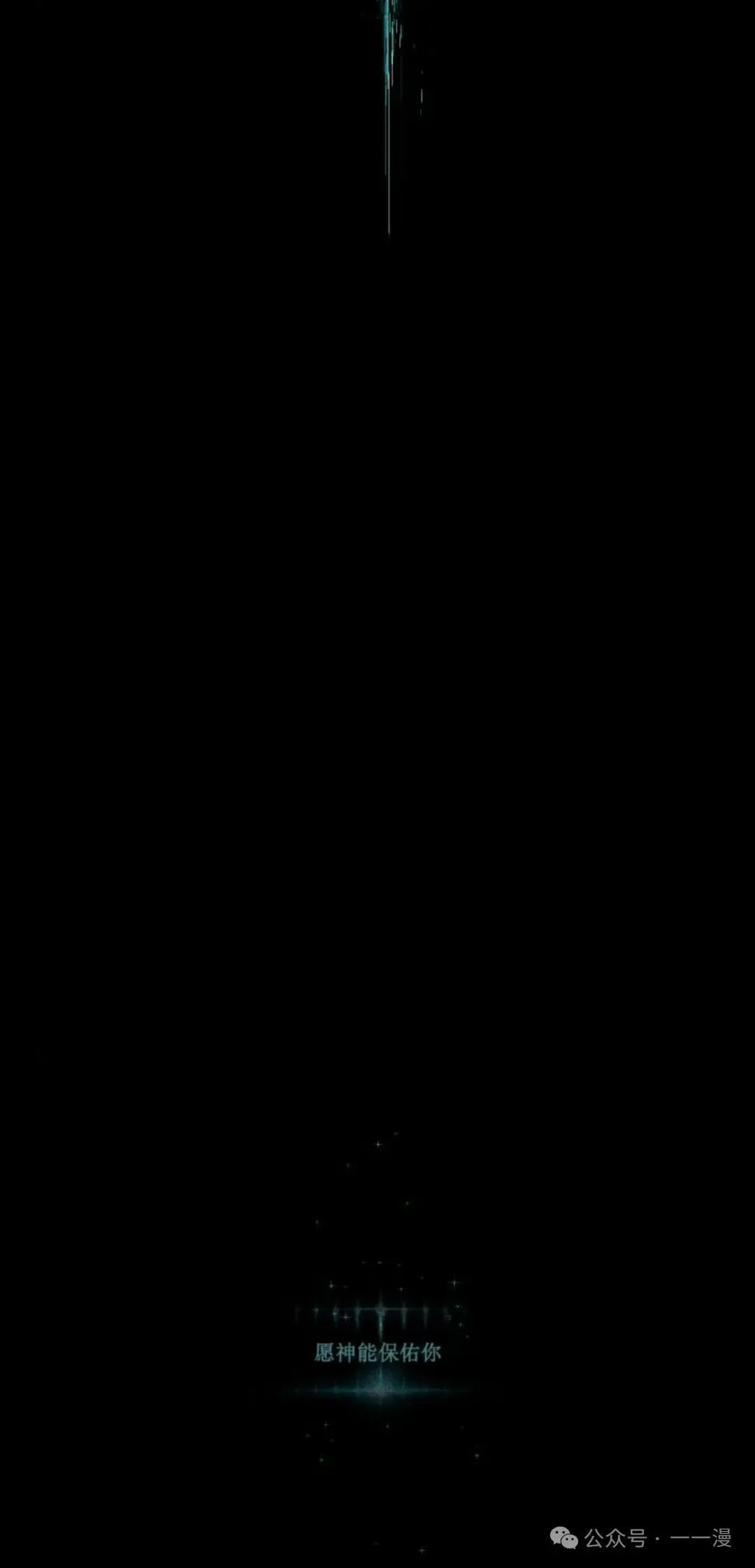 12 第118页