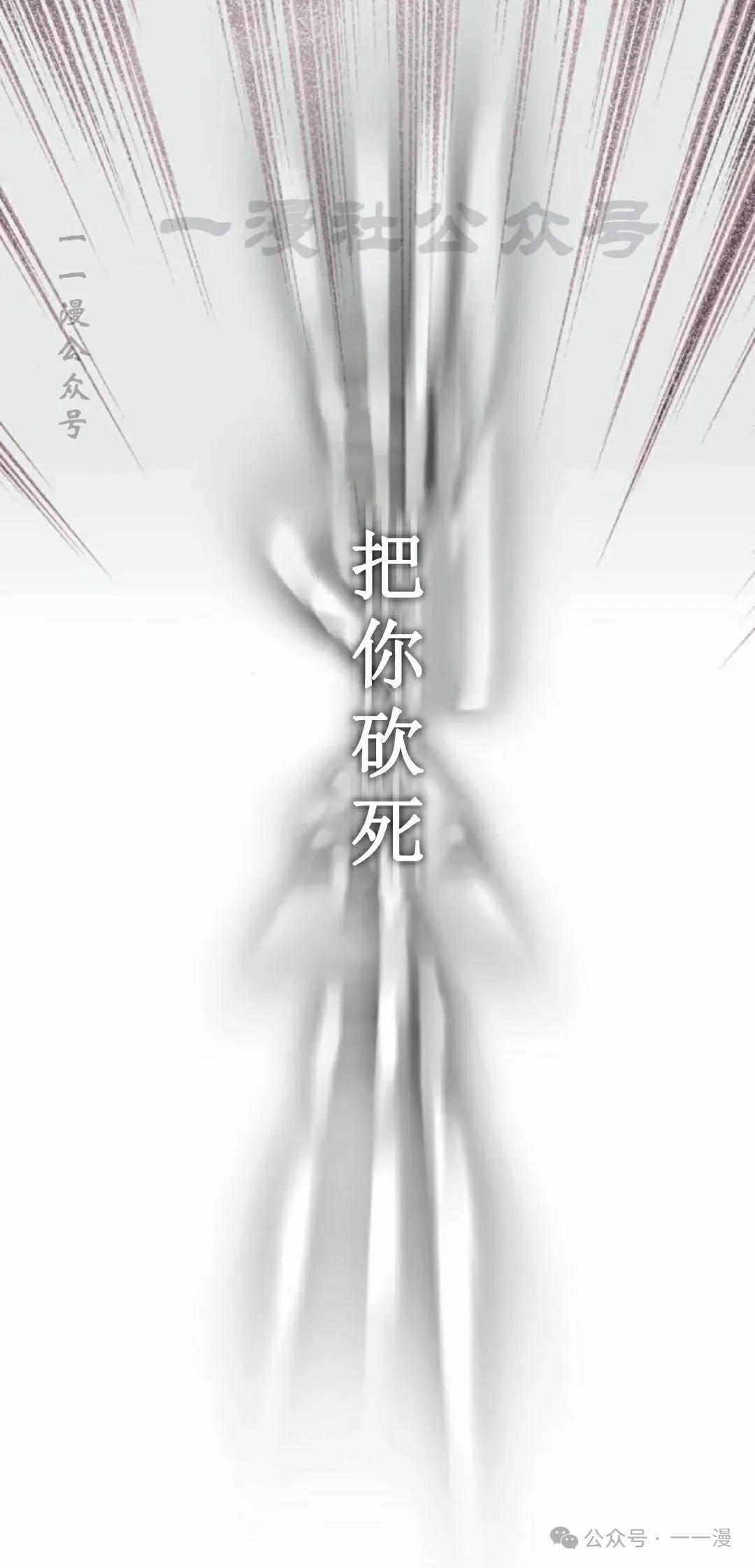 12 第120页