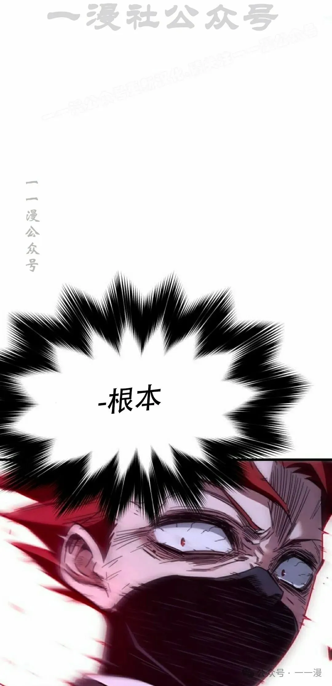 12 第124页
