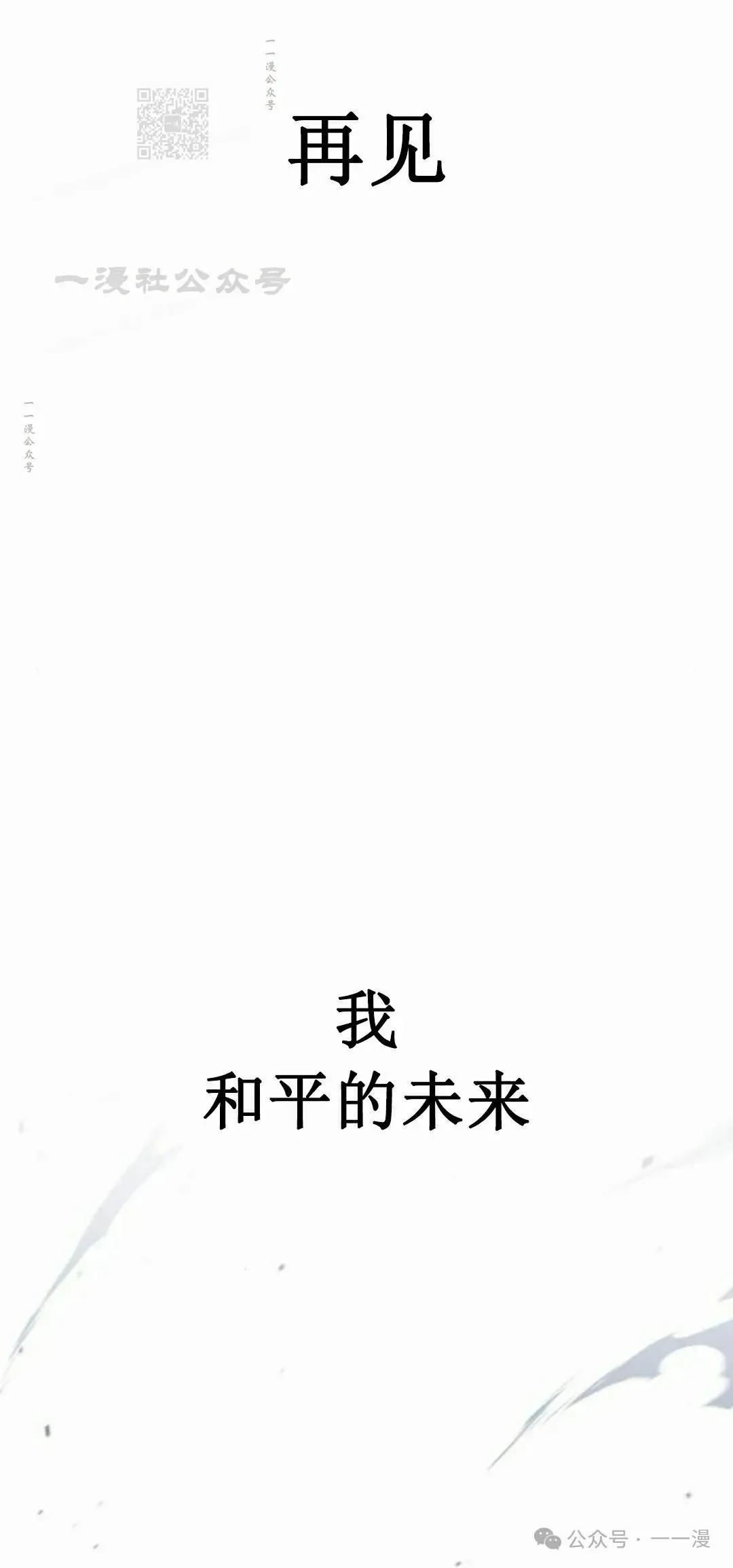 12 第131页