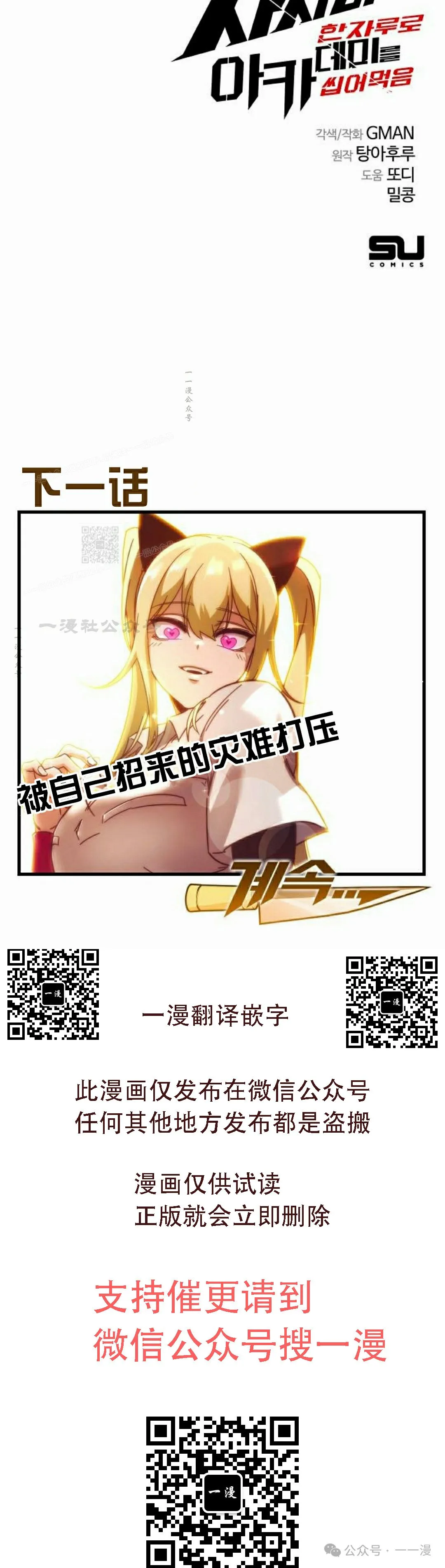 12 第134页