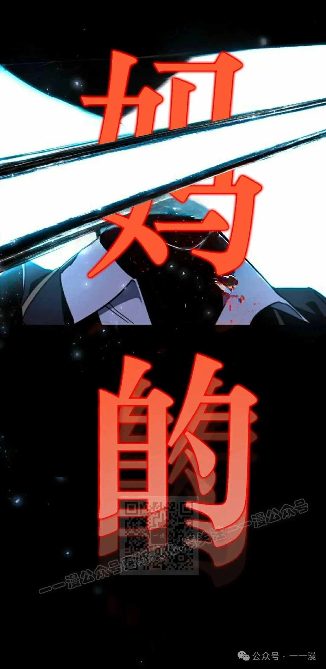 13 第3页
