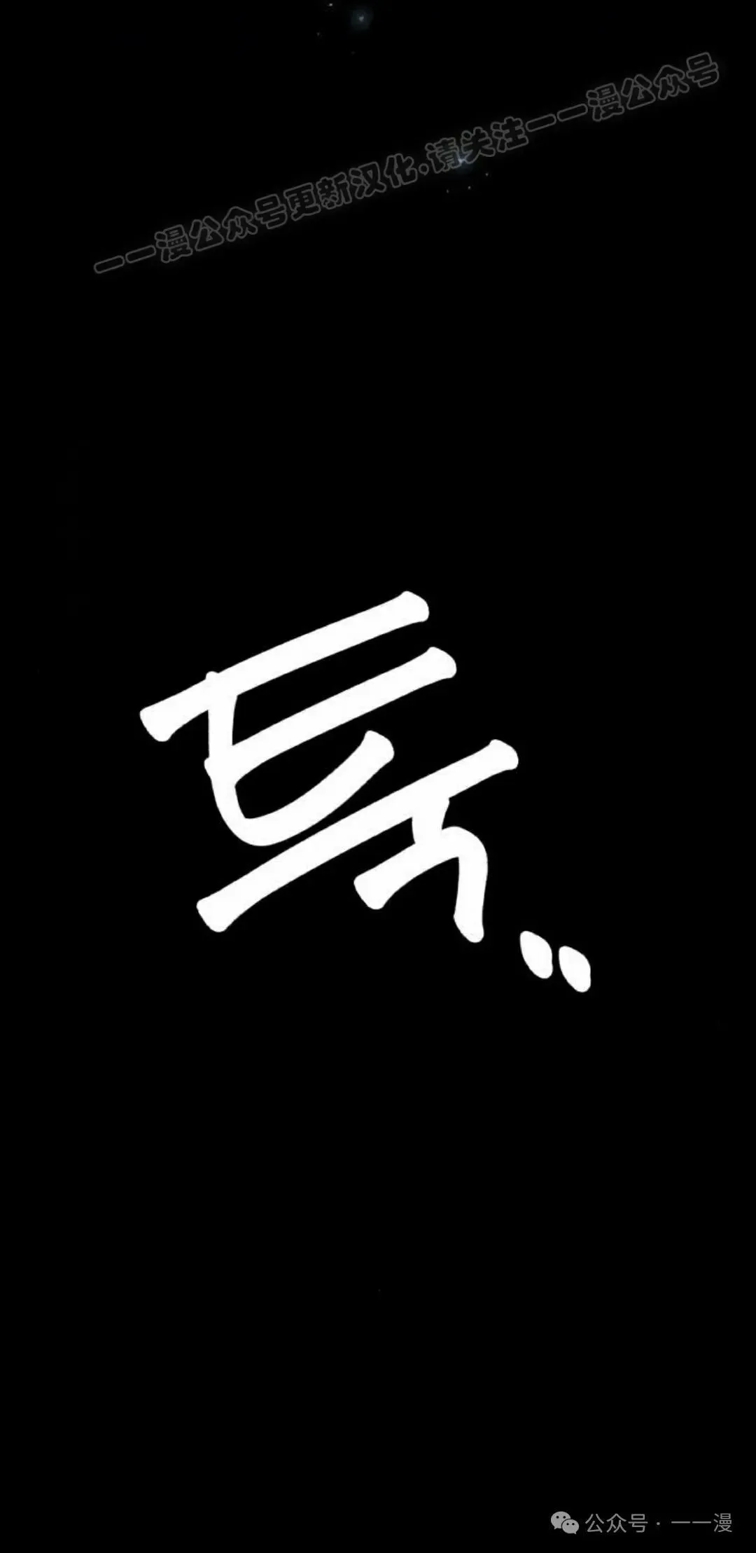 13 第4页