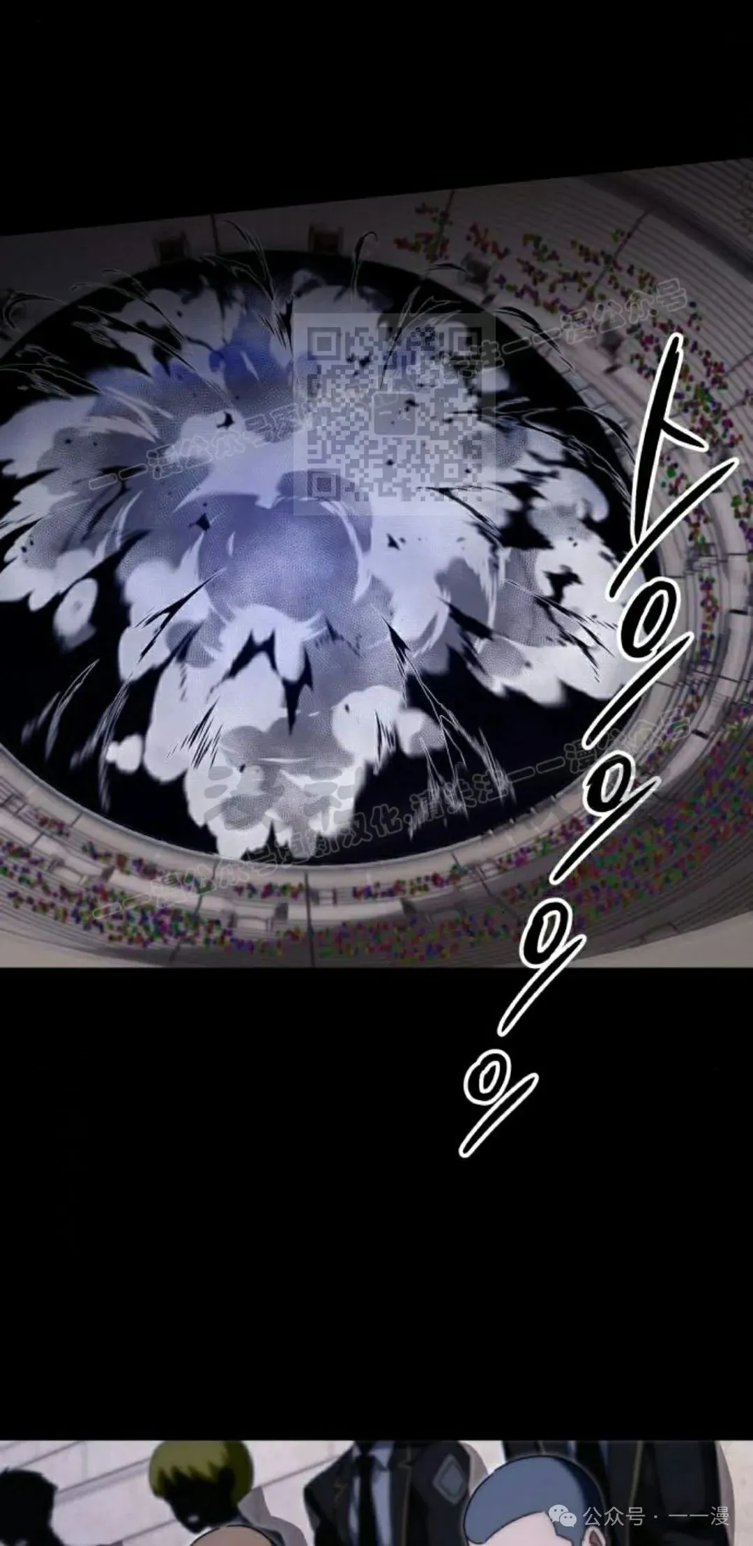 13 第6页