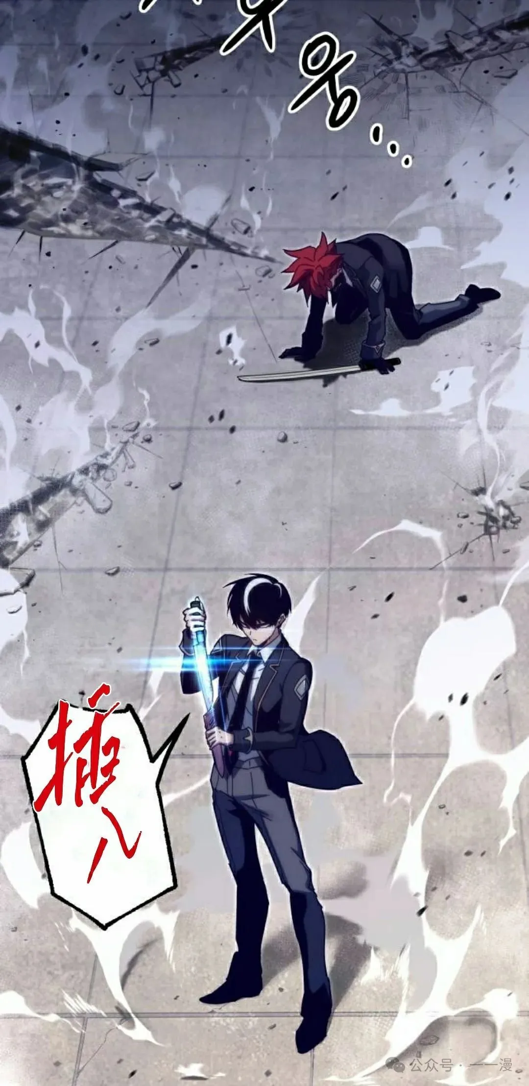 13 第8页