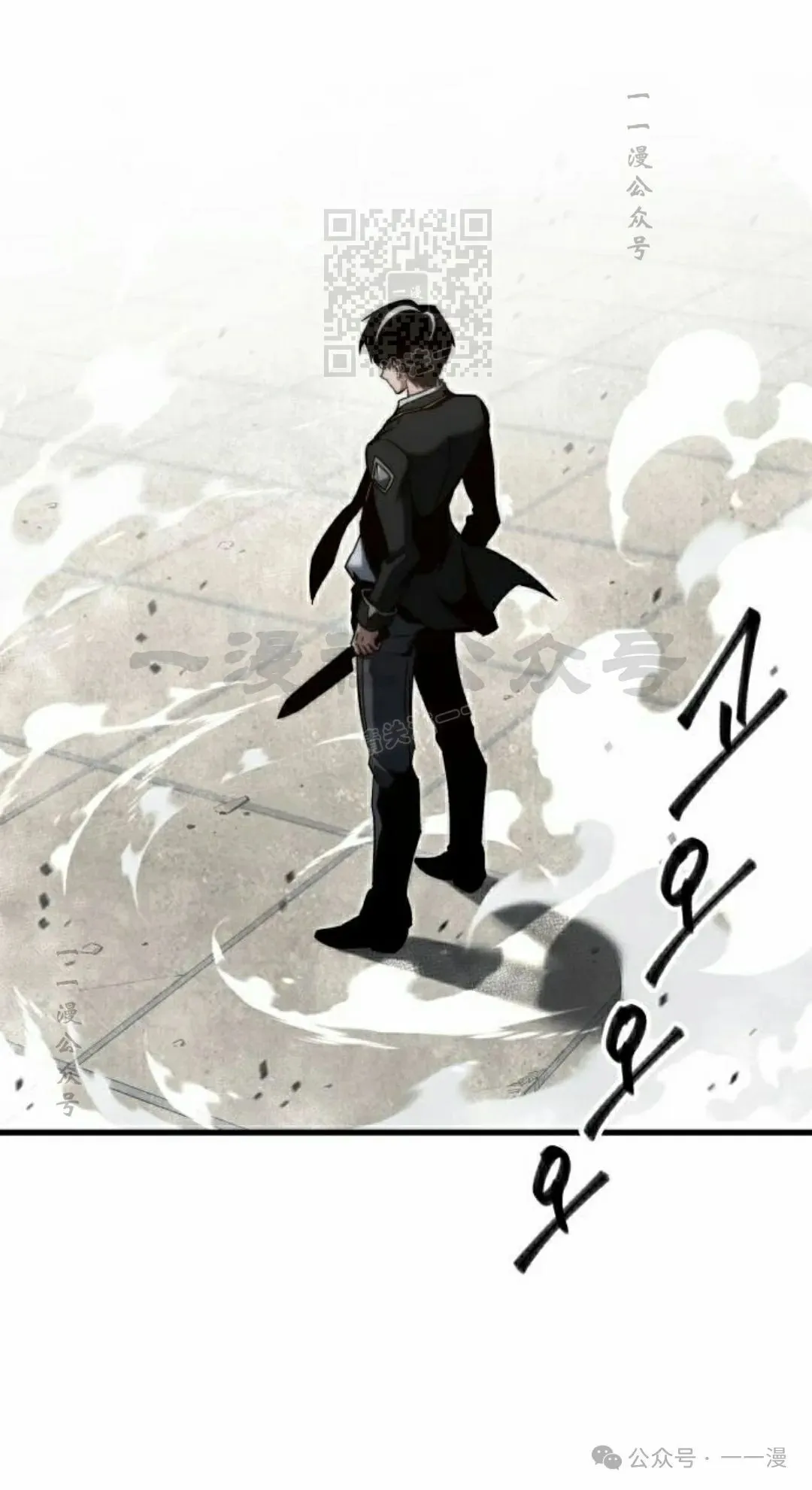 13 第11页