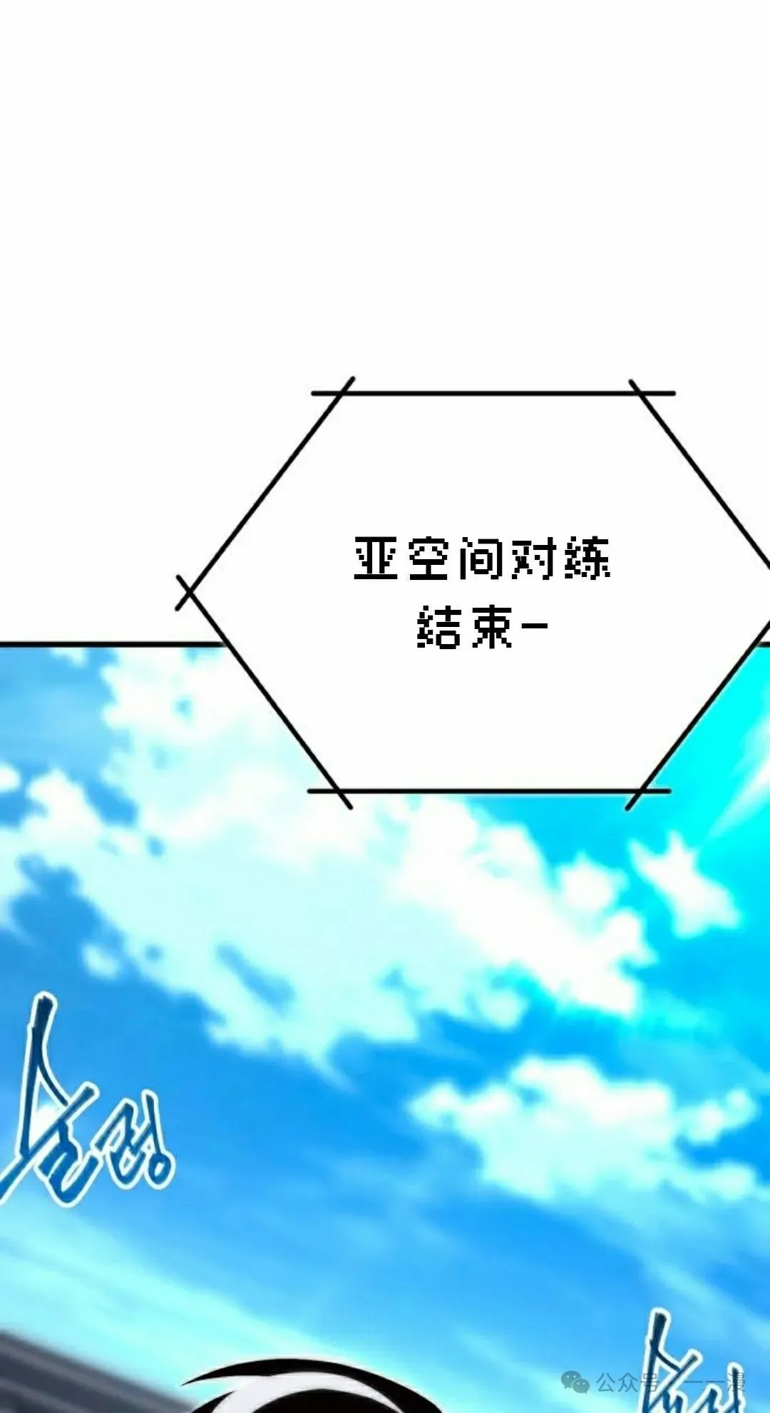 13 第12页
