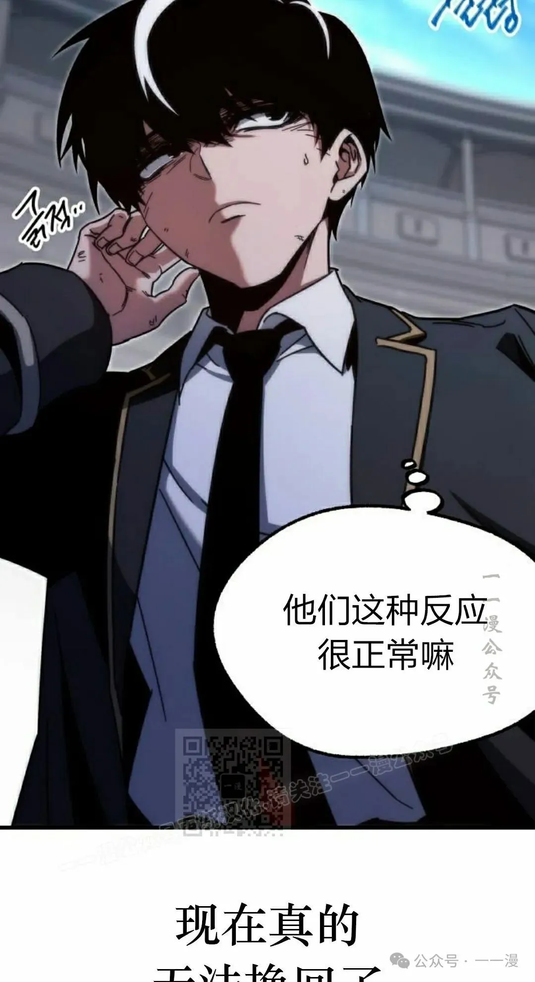 13 第13页