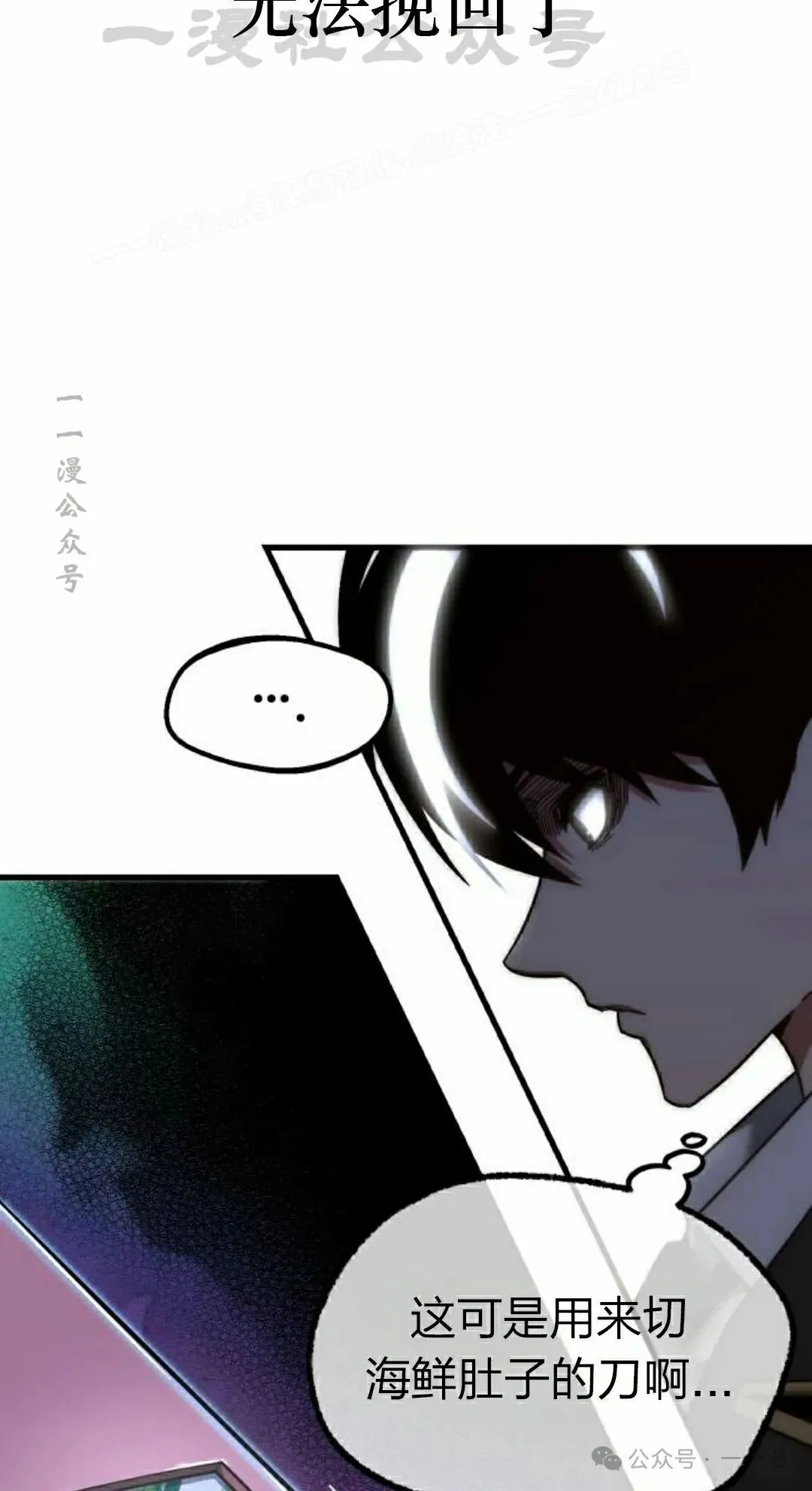 13 第14页