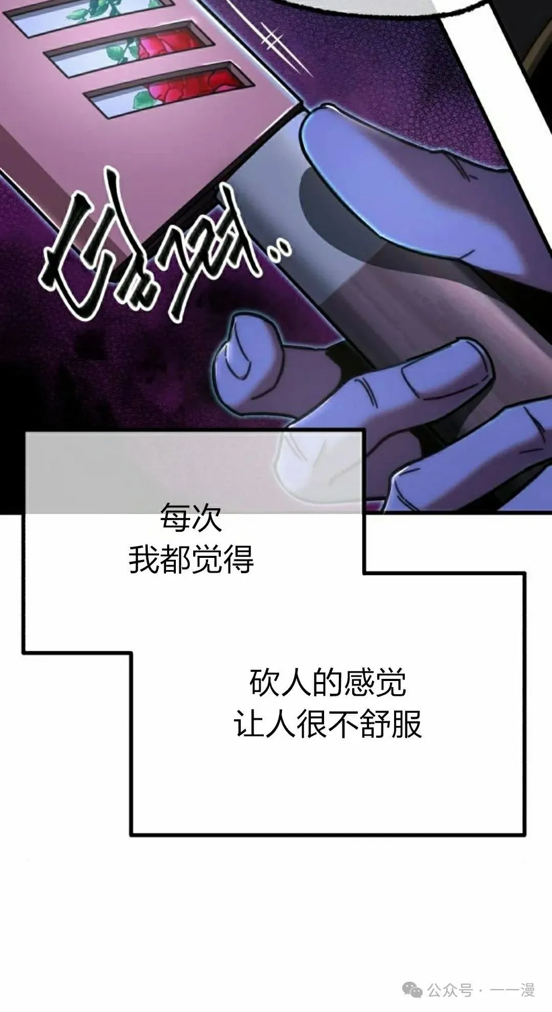 13 第15页
