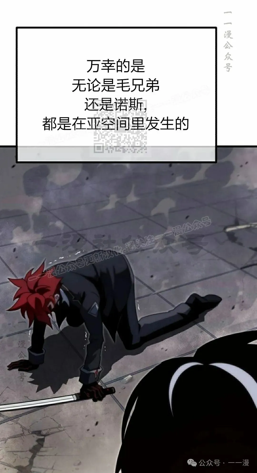 13 第16页
