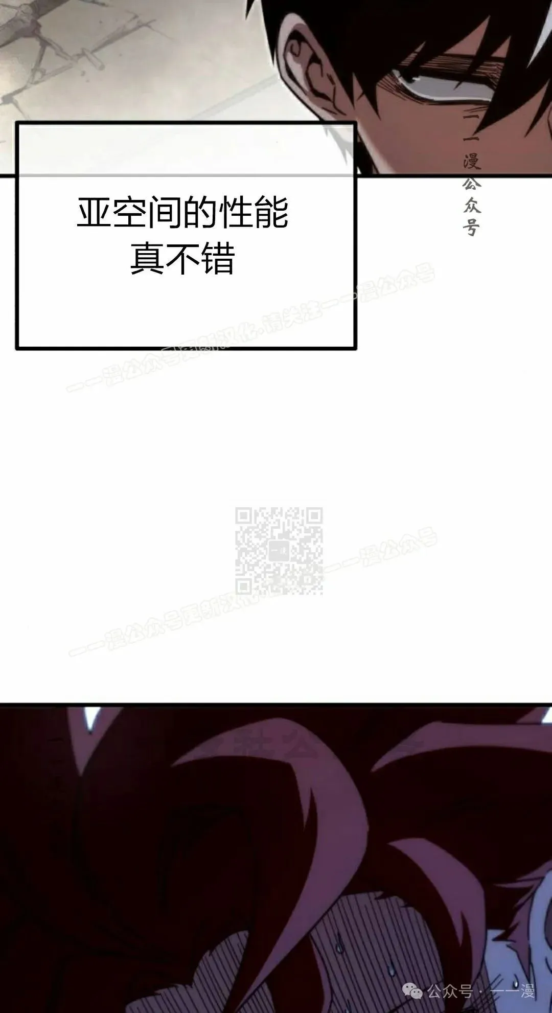 13 第17页