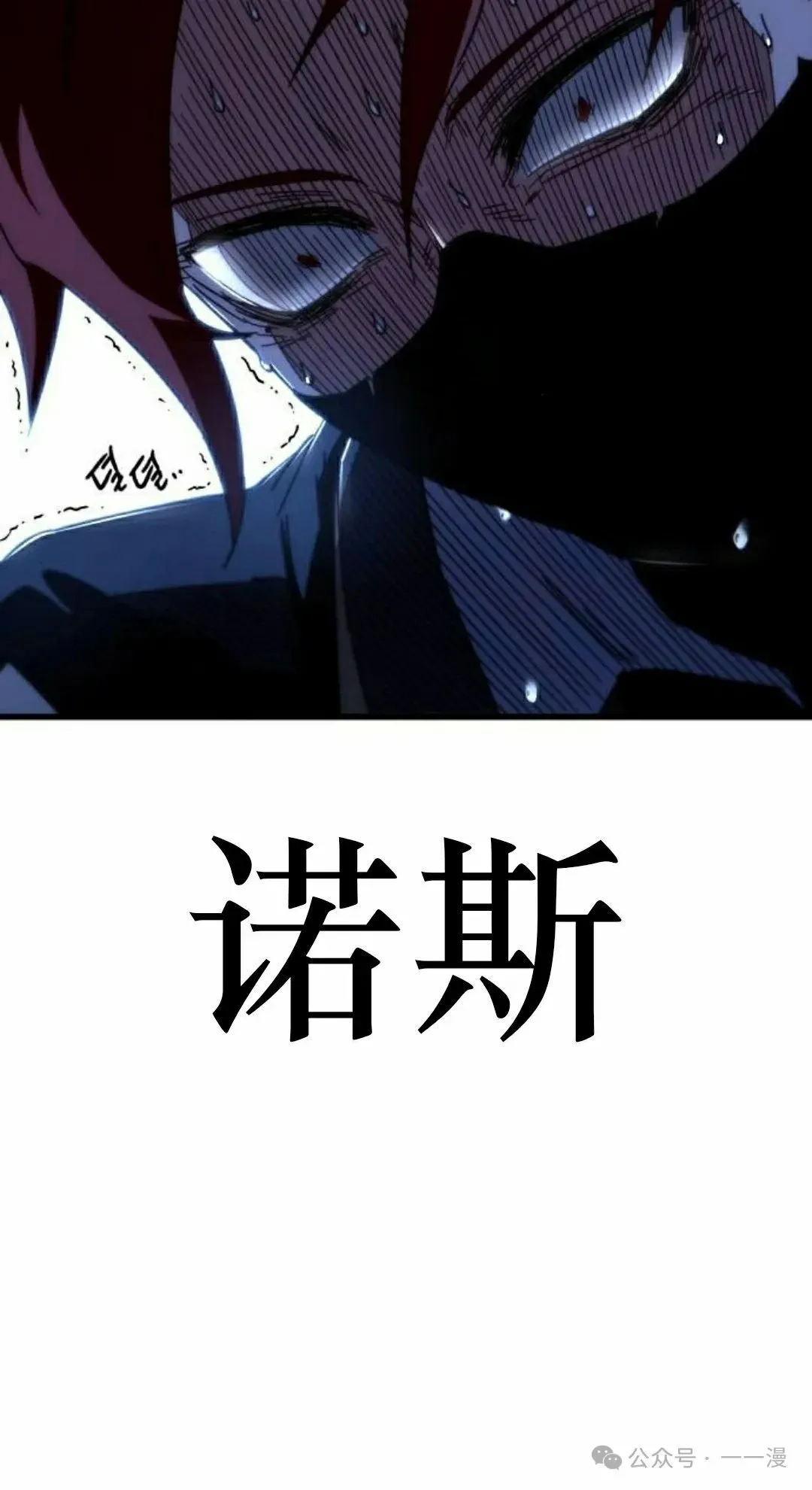 13 第18页