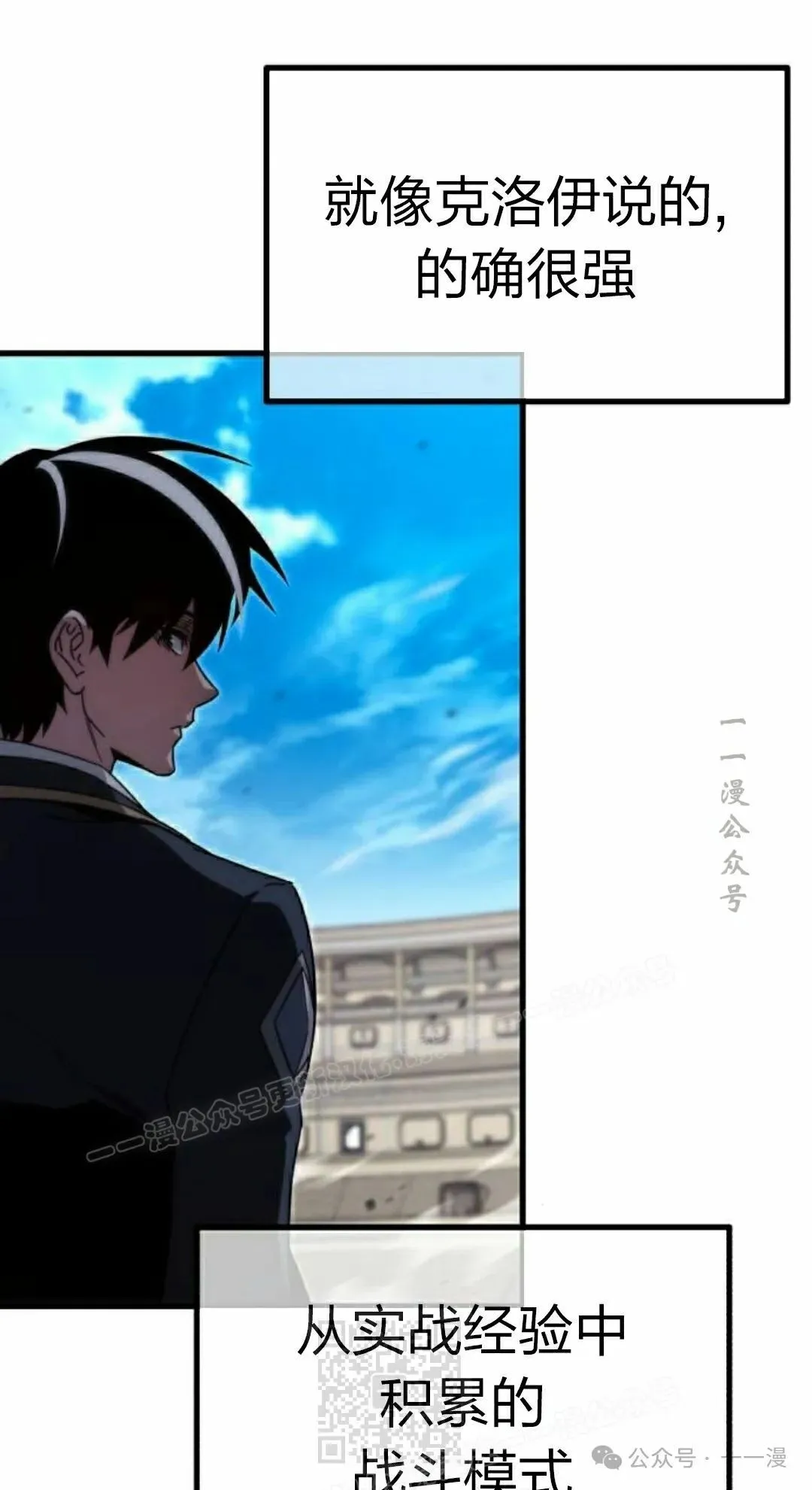 13 第19页