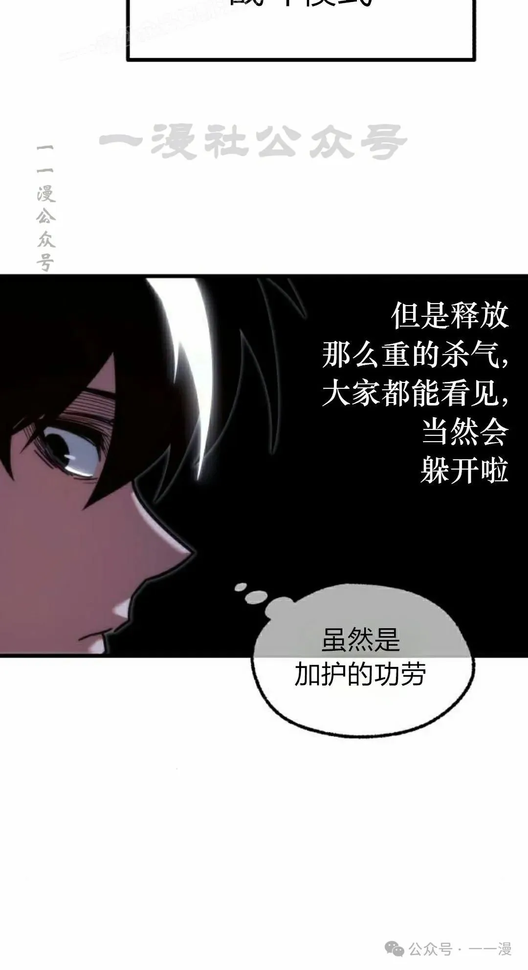 13 第20页