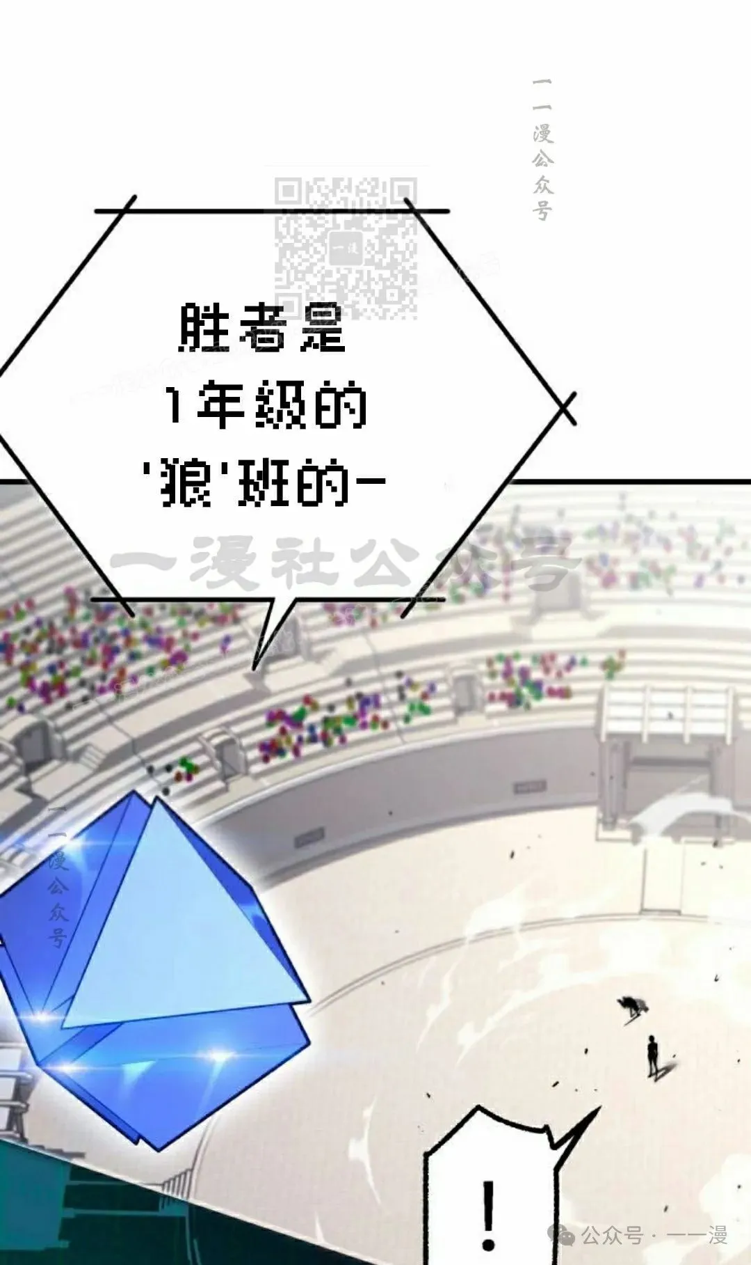13 第21页